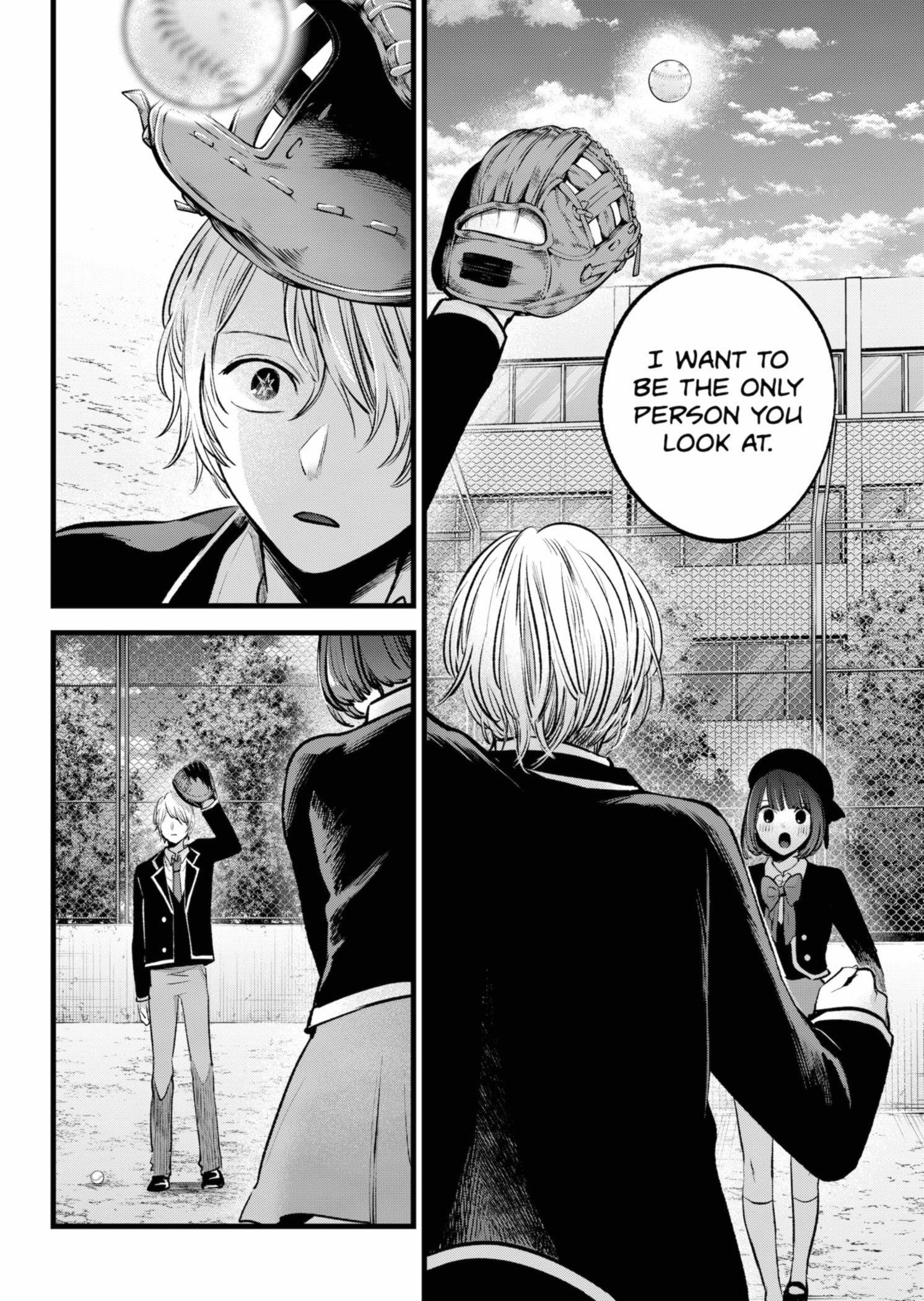 Oshi no Ko Chapter 151 page 16 - Chapter 151: Catch Ball