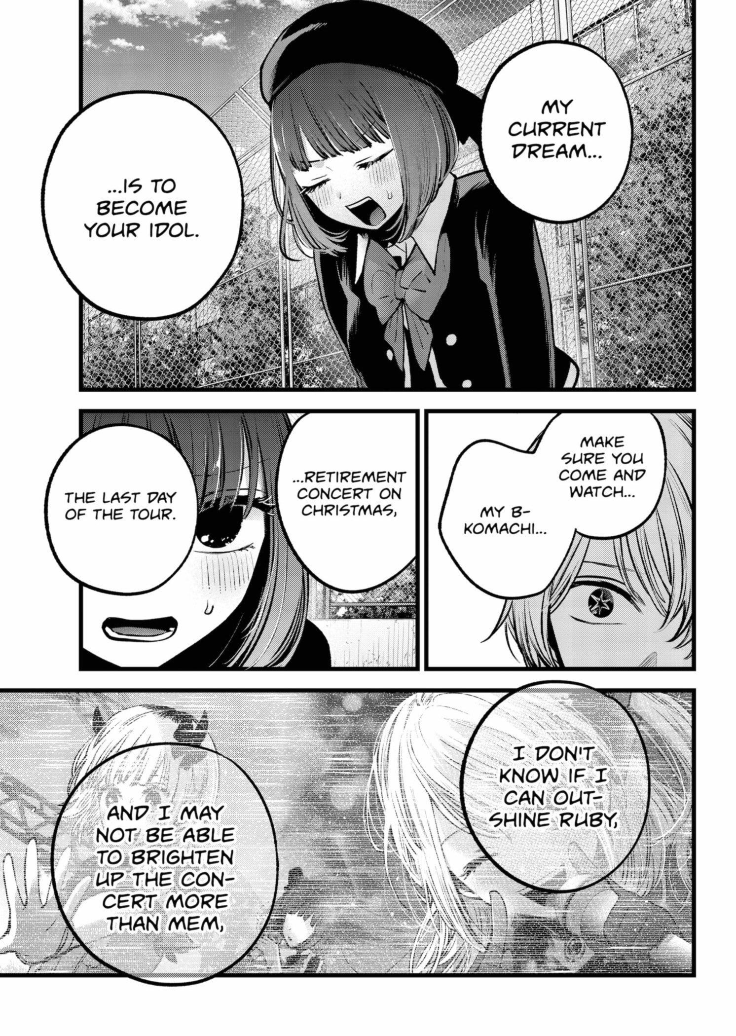 Oshi no Ko Chapter 151 page 17 - Chapter 151: Catch Ball