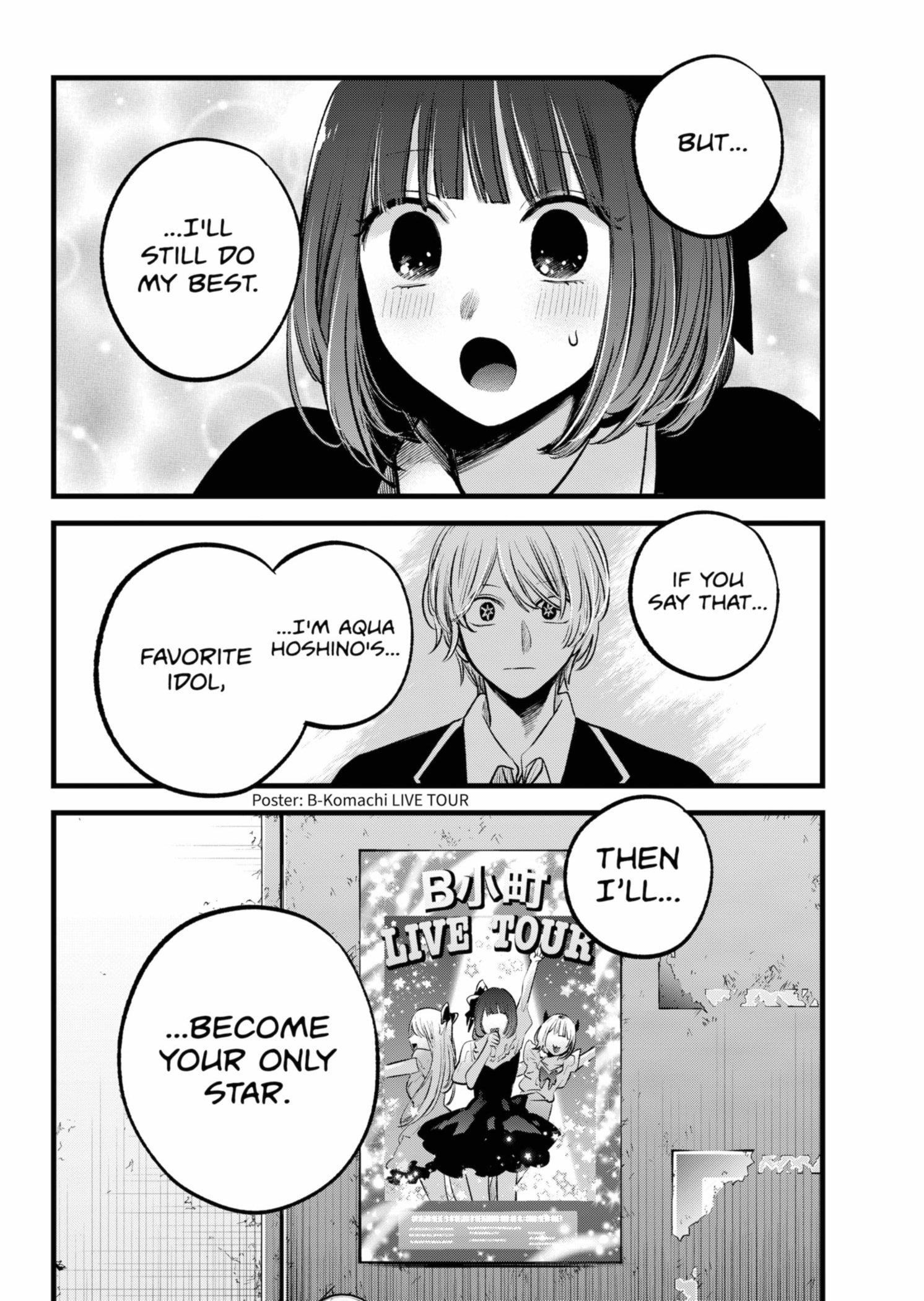 Oshi no Ko Chapter 151 page 18 - Chapter 151: Catch Ball
