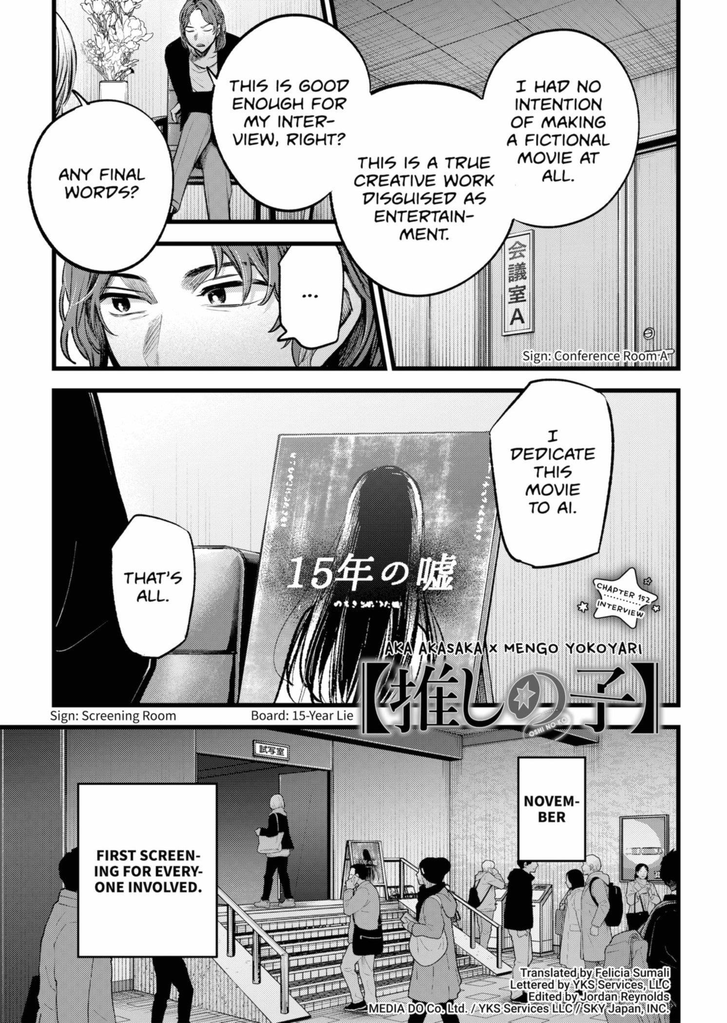 Oshi no Ko Chapter 152 page 1 - Chapter 152: Interview