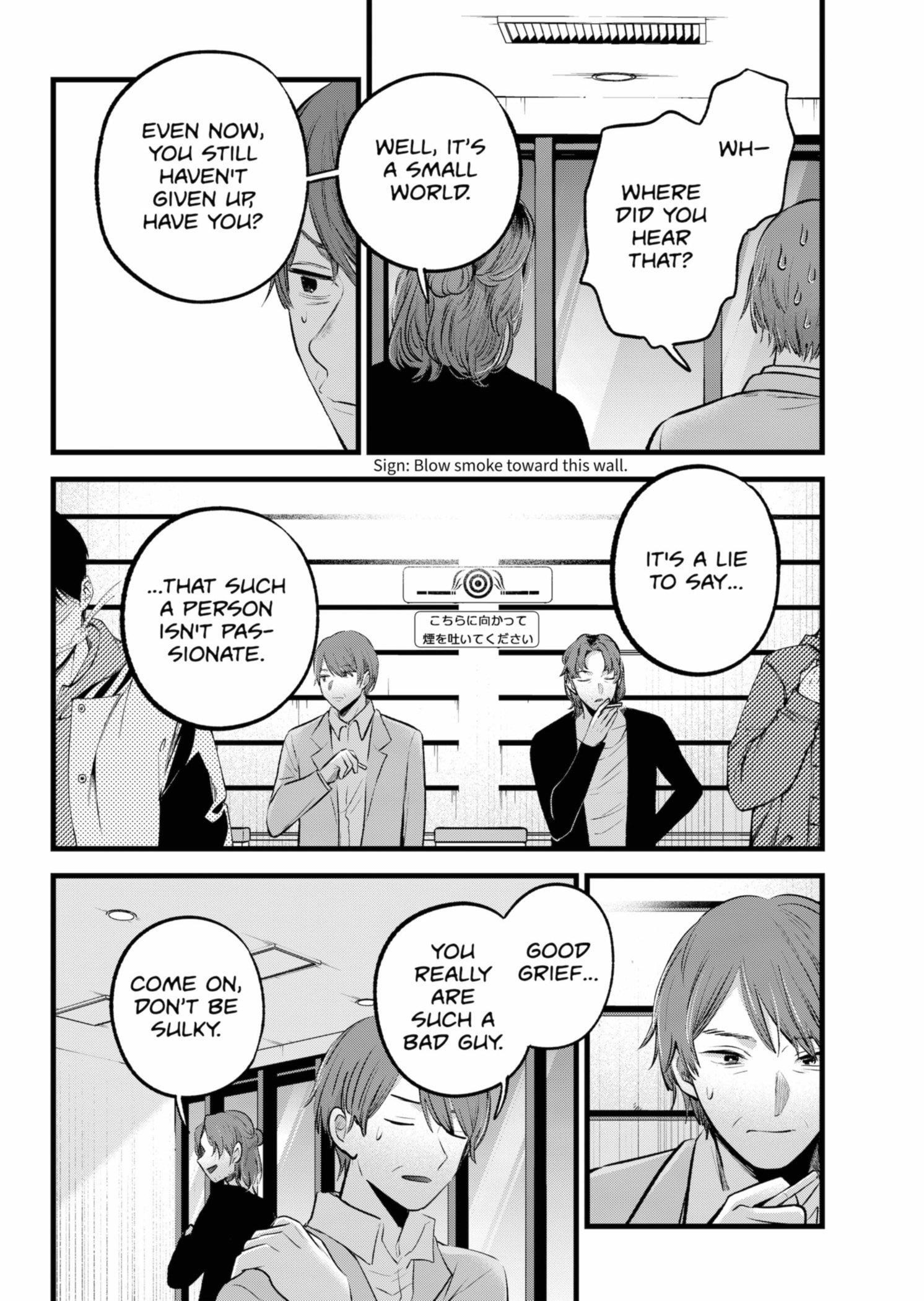 Oshi no Ko Chapter 152 page 10 - Chapter 152: Interview