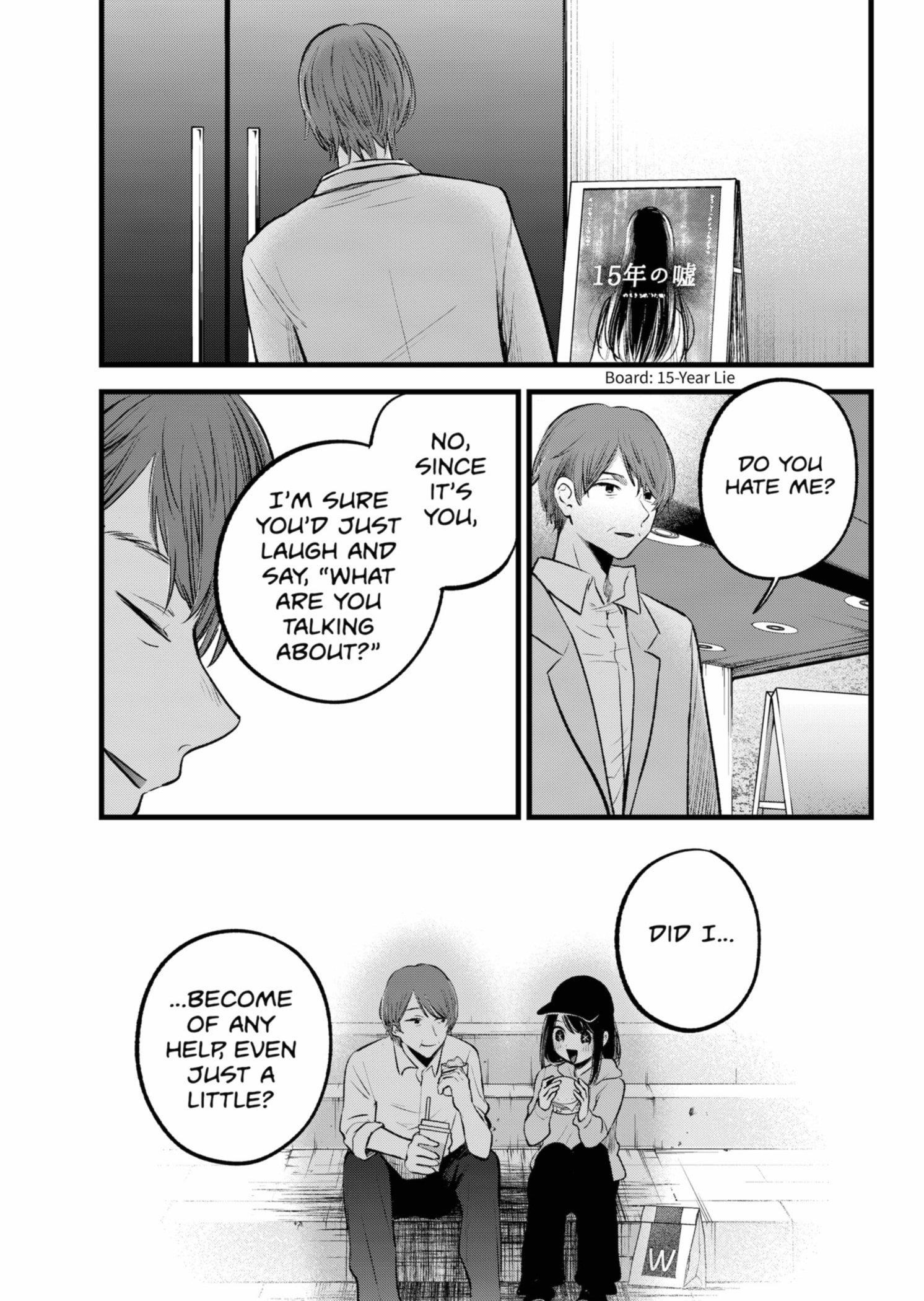 Oshi no Ko Chapter 152 page 11 - Chapter 152: Interview