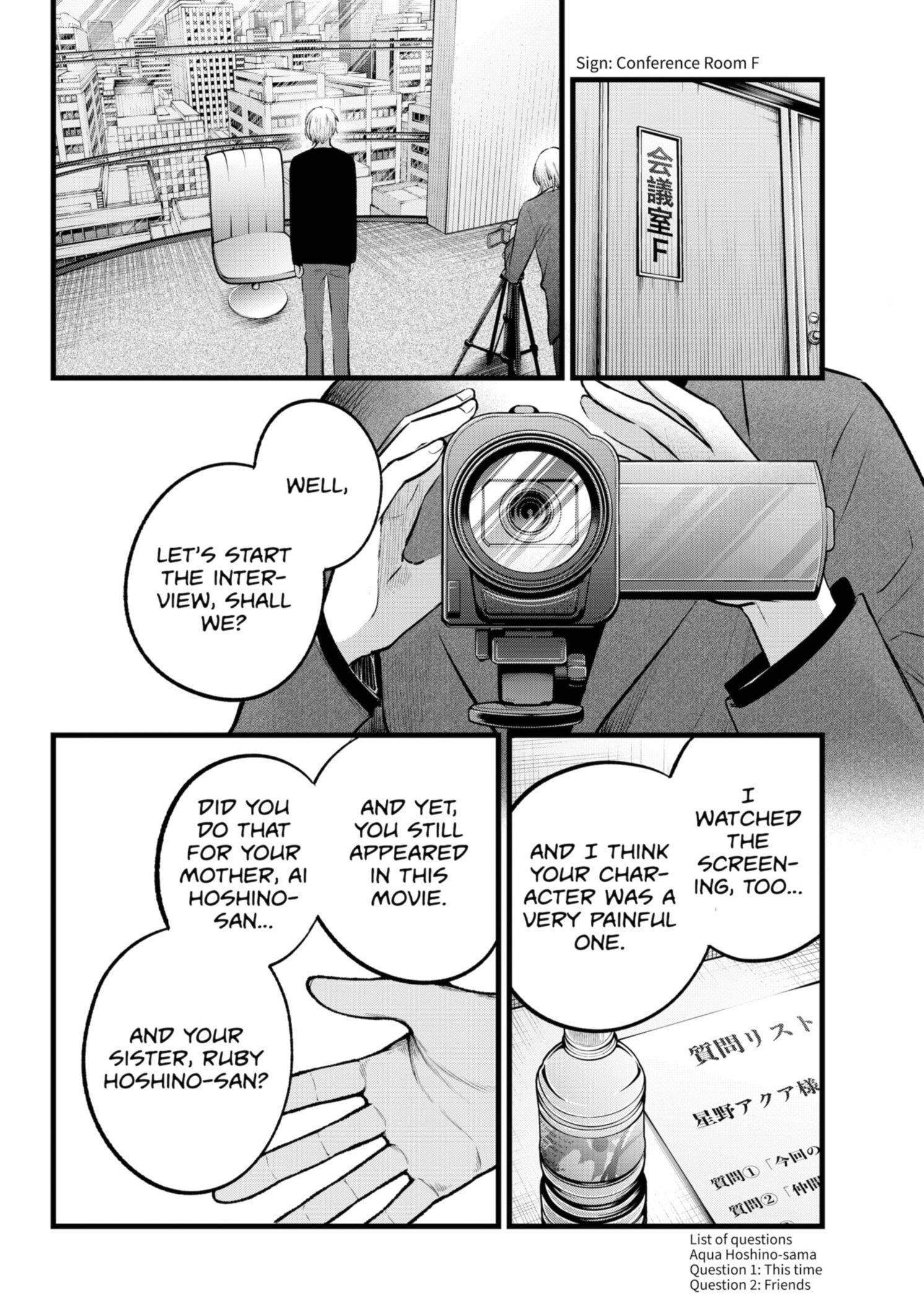 Oshi no Ko Chapter 152 page 12 - Chapter 152: Interview