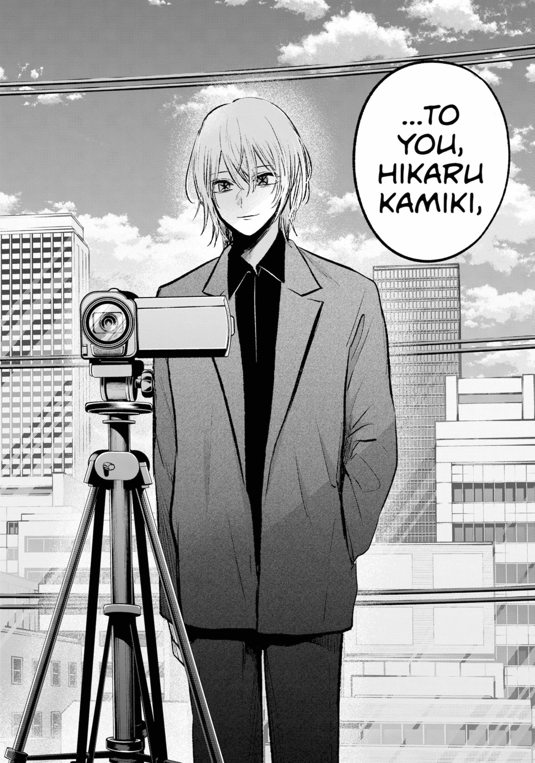 Oshi no Ko Chapter 152 page 16 - Chapter 152: Interview