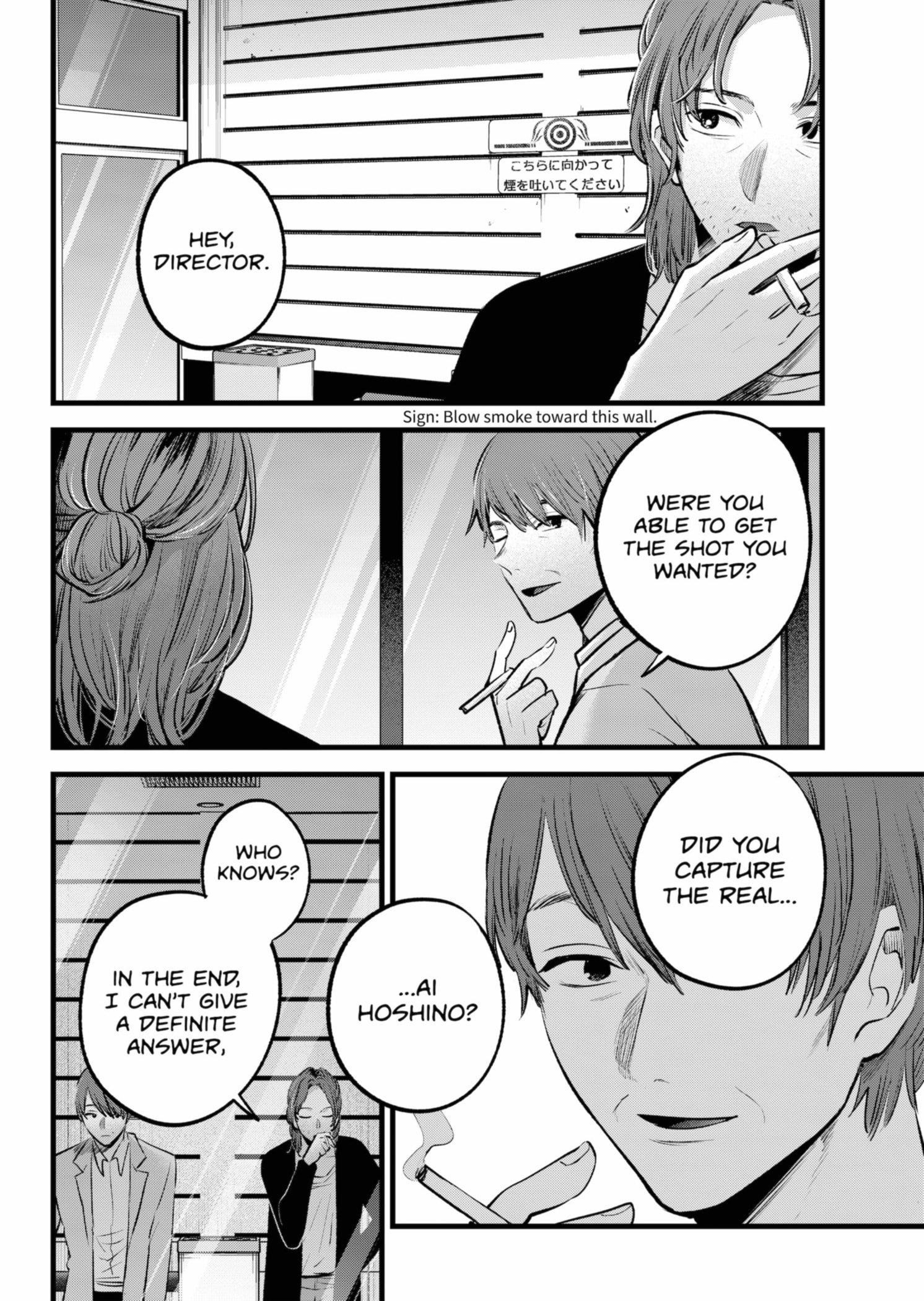 Oshi no Ko Chapter 152 page 6 - Chapter 152: Interview