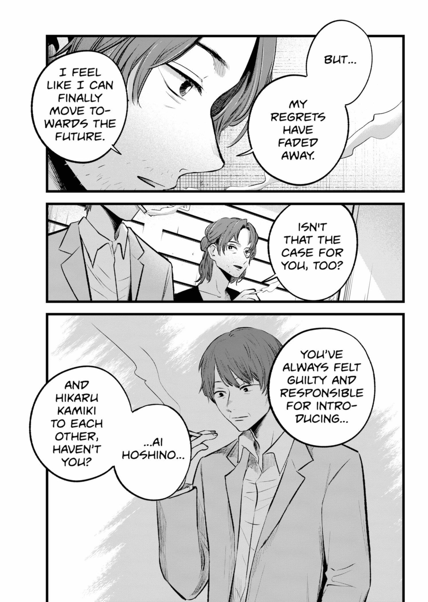 Oshi no Ko Chapter 152 page 7 - Chapter 152: Interview