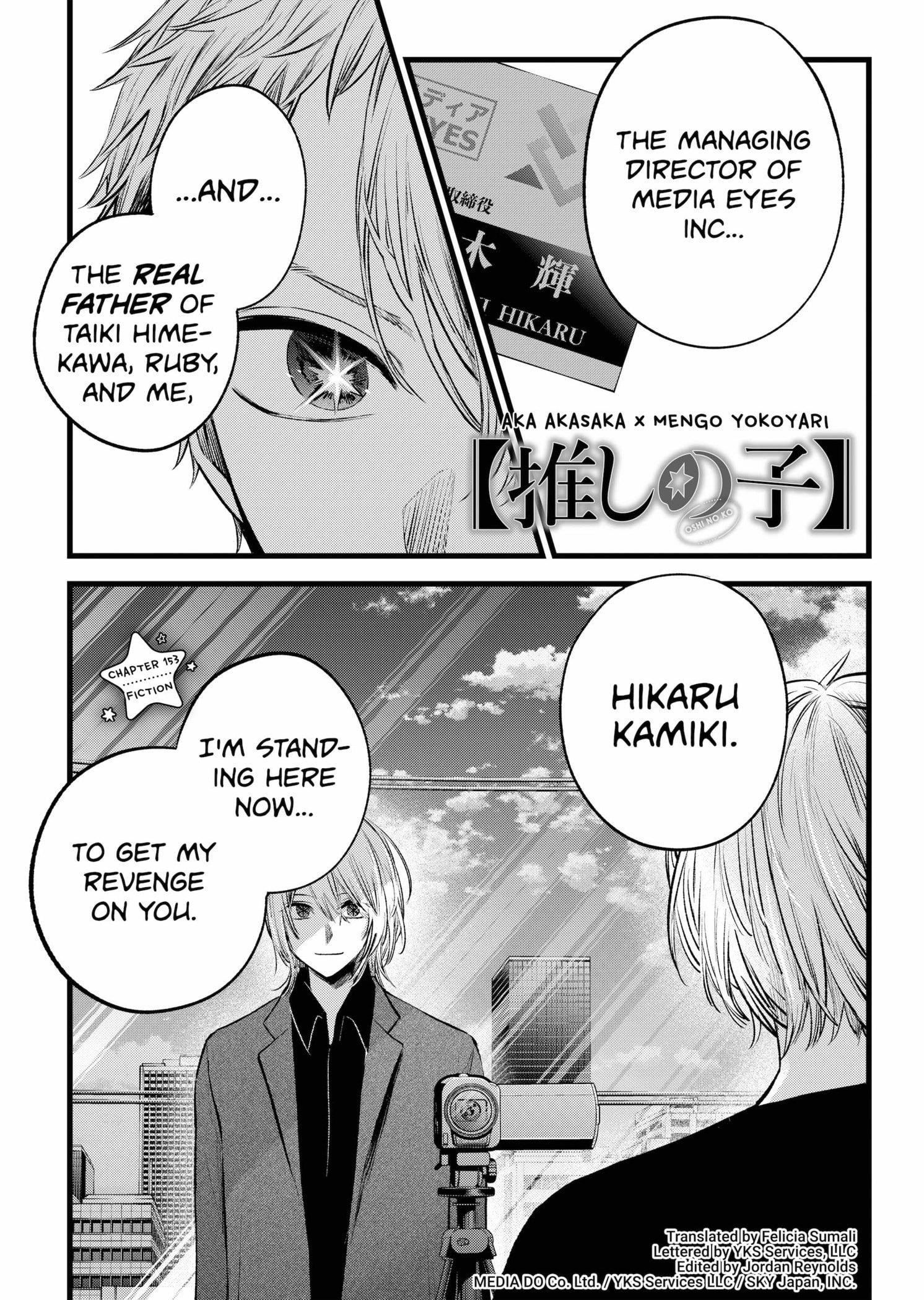 Oshi no Ko Chapter 153 page 1 - Chapter 153: Fiction