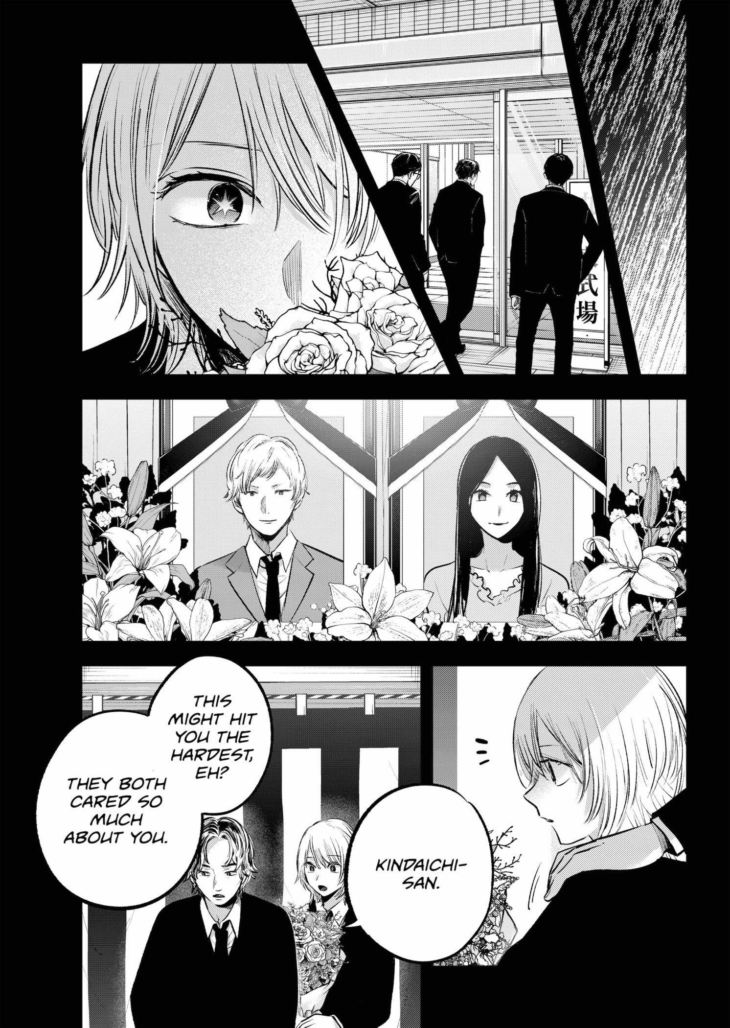 Oshi no Ko Chapter 153 page 11 - Chapter 153: Fiction