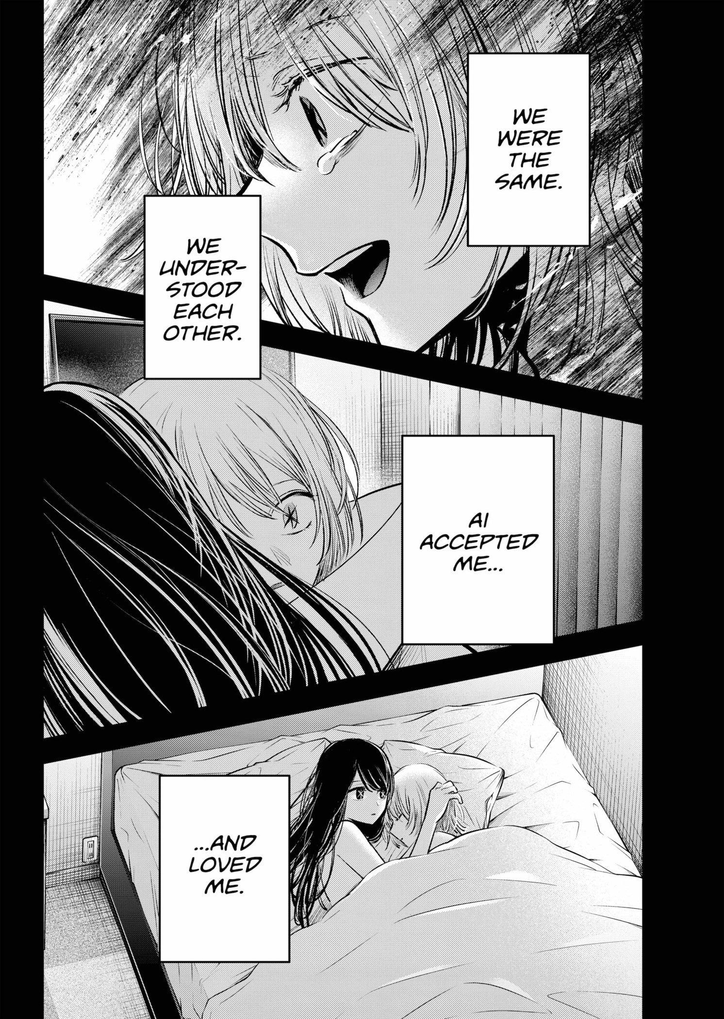 Oshi no Ko Chapter 153 page 16 - Chapter 153: Fiction