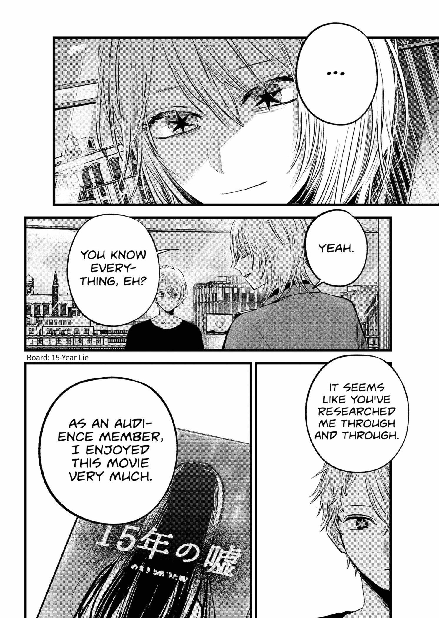 Oshi no Ko Chapter 153 page 2 - Chapter 153: Fiction
