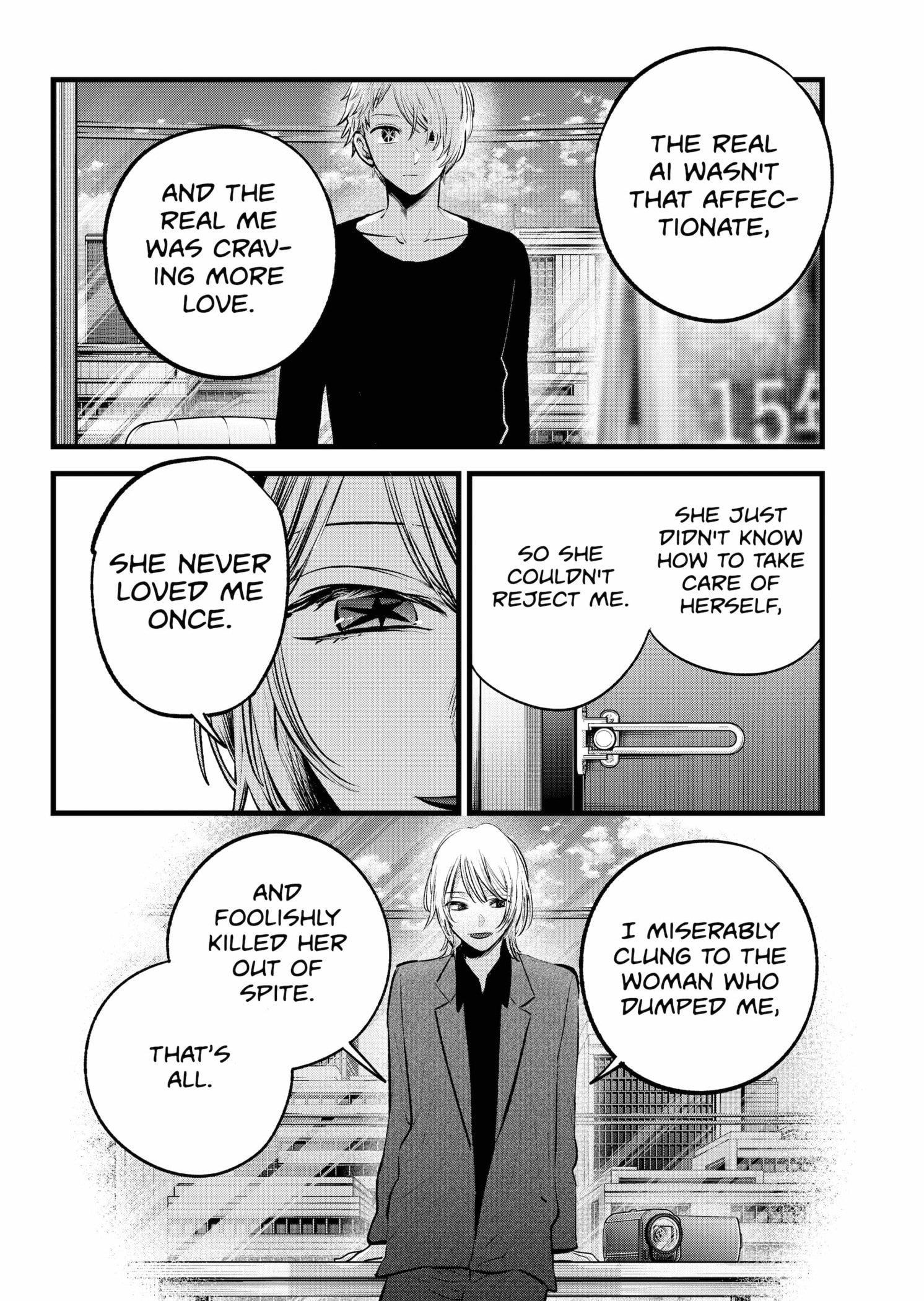 Oshi no Ko Chapter 153 page 6 - Chapter 153: Fiction