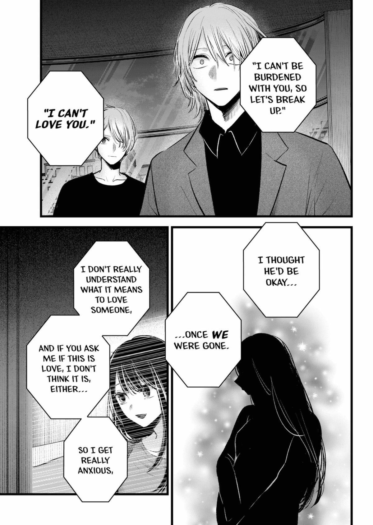 Oshi no Ko Chapter 154 page 11 - Chapter 154: 15-Year Lie