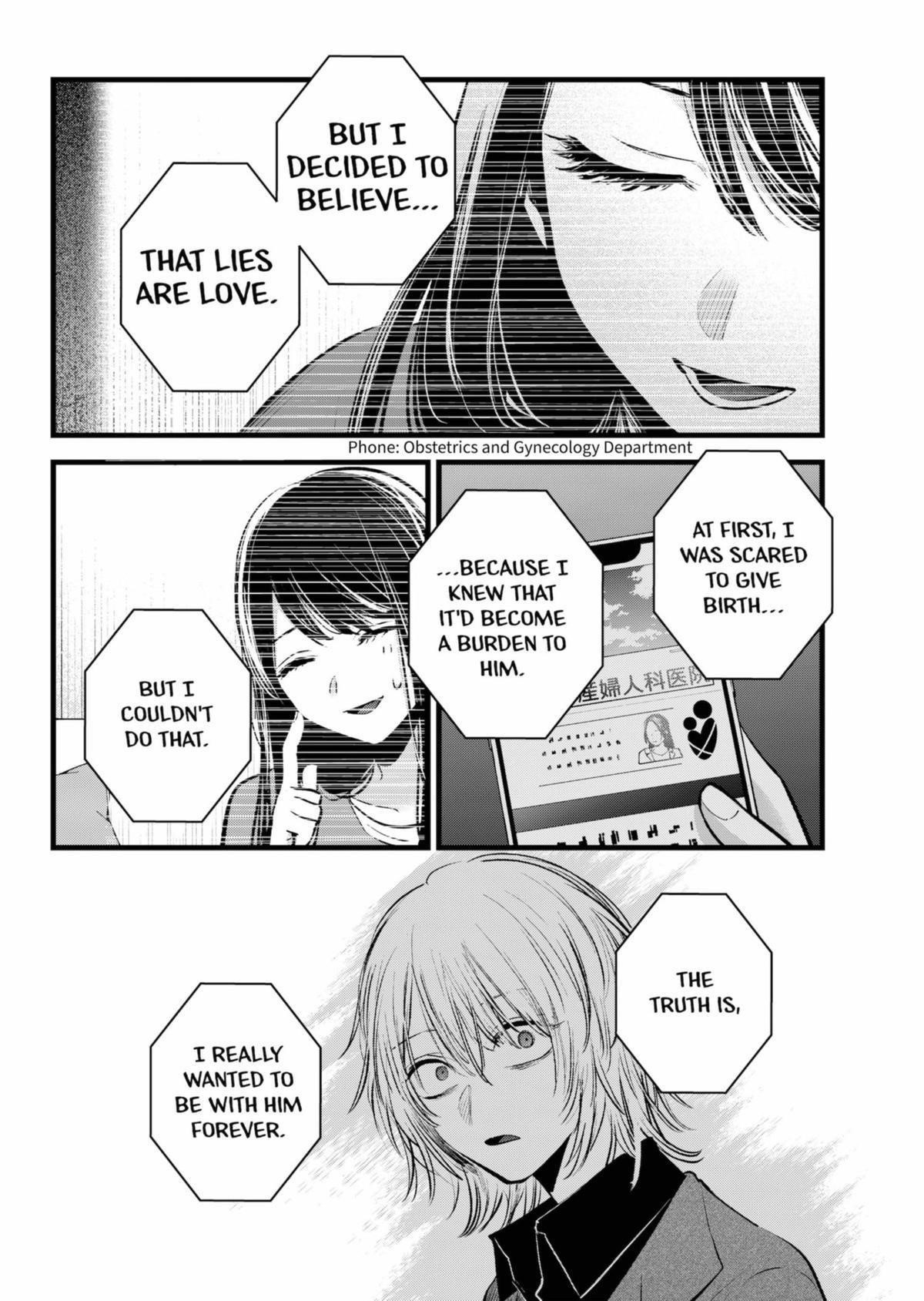 Oshi no Ko Chapter 154 page 12 - Chapter 154: 15-Year Lie