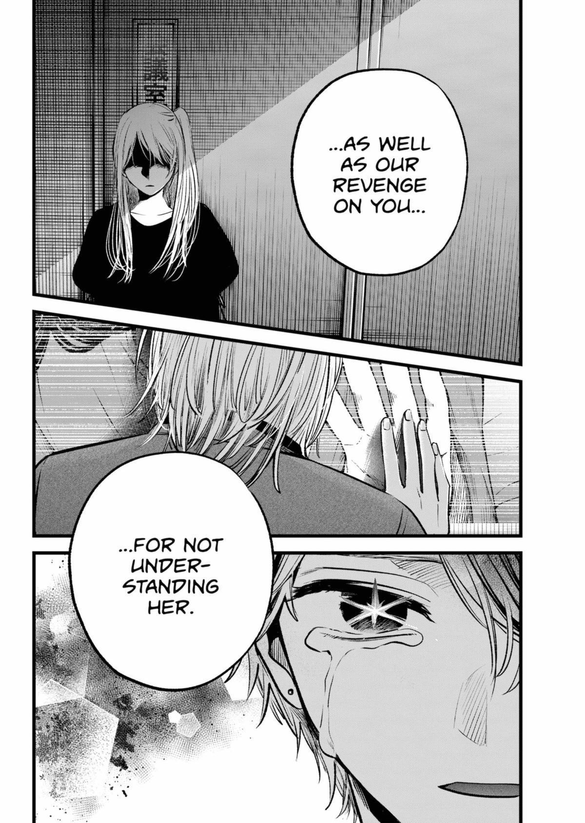 Oshi no Ko Chapter 154 page 17 - Chapter 154: 15-Year Lie