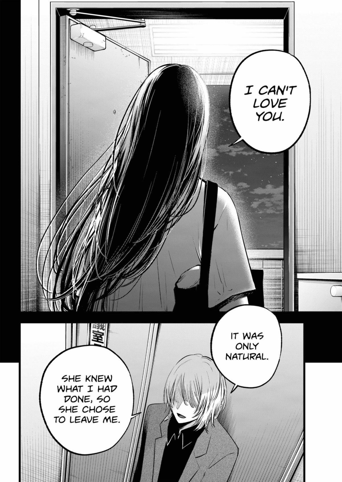 Oshi no Ko Chapter 154 page 4 - Chapter 154: 15-Year Lie