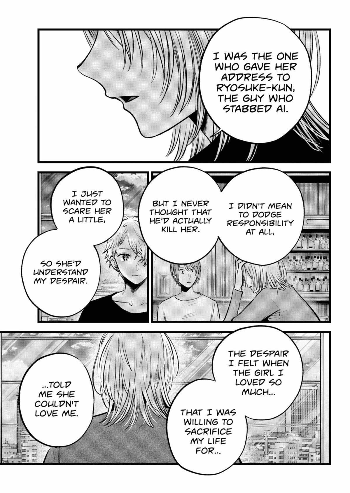 Oshi no Ko Chapter 154 page 5 - Chapter 154: 15-Year Lie