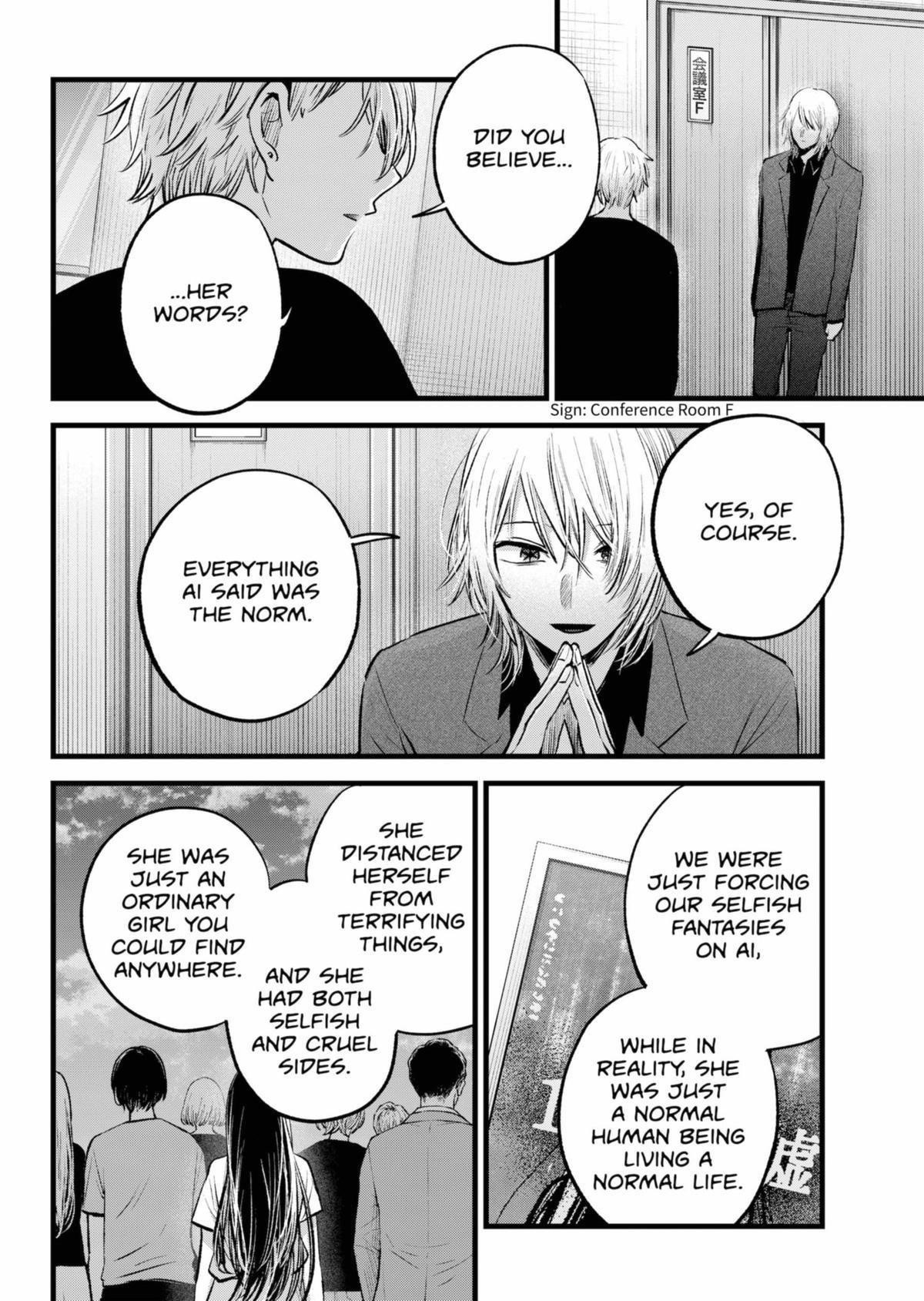 Oshi no Ko Chapter 154 page 6 - Chapter 154: 15-Year Lie