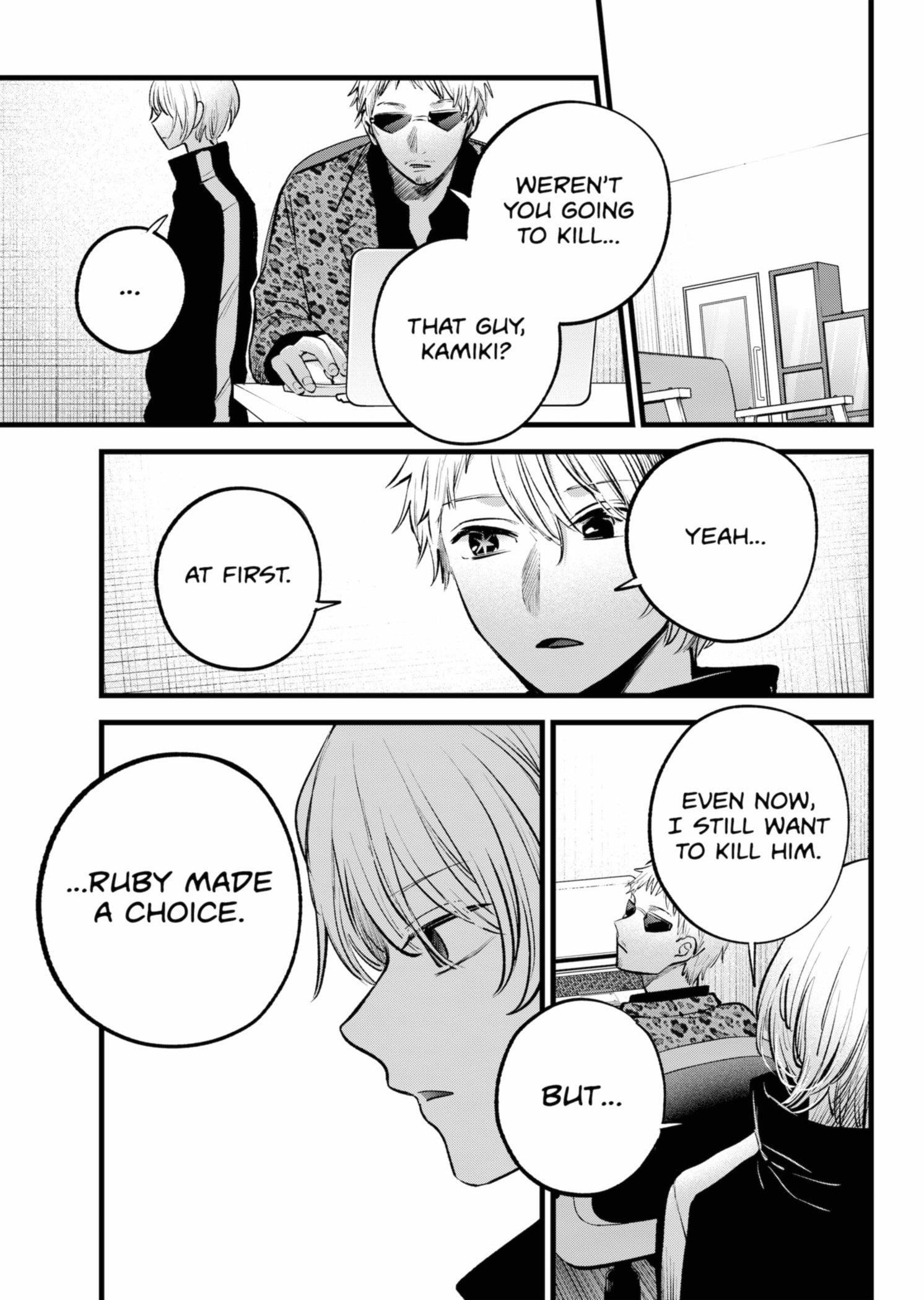 Oshi no Ko Chapter 155 page 12 - Chapter 155: Happy End