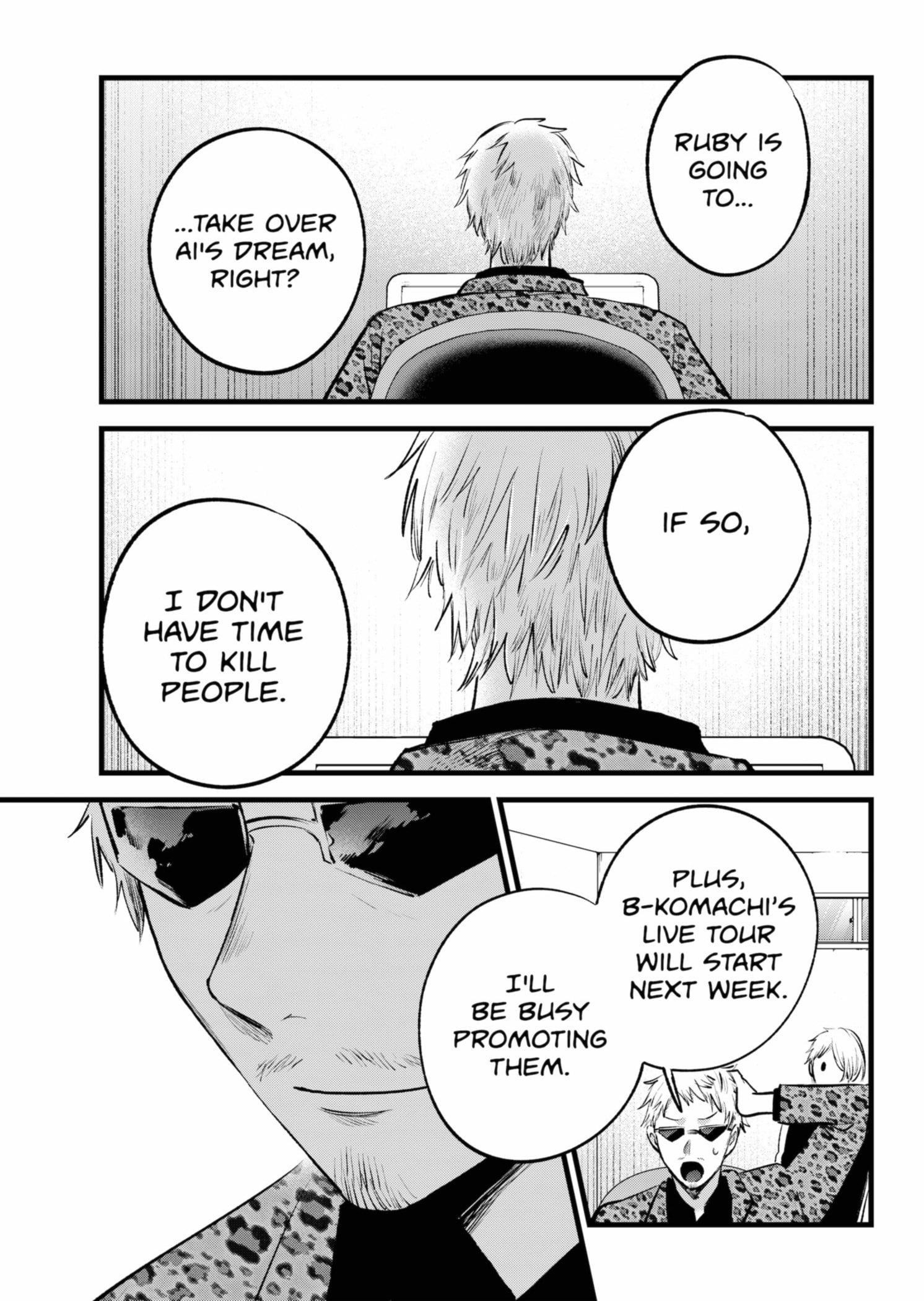 Oshi no Ko Chapter 155 page 14 - Chapter 155: Happy End