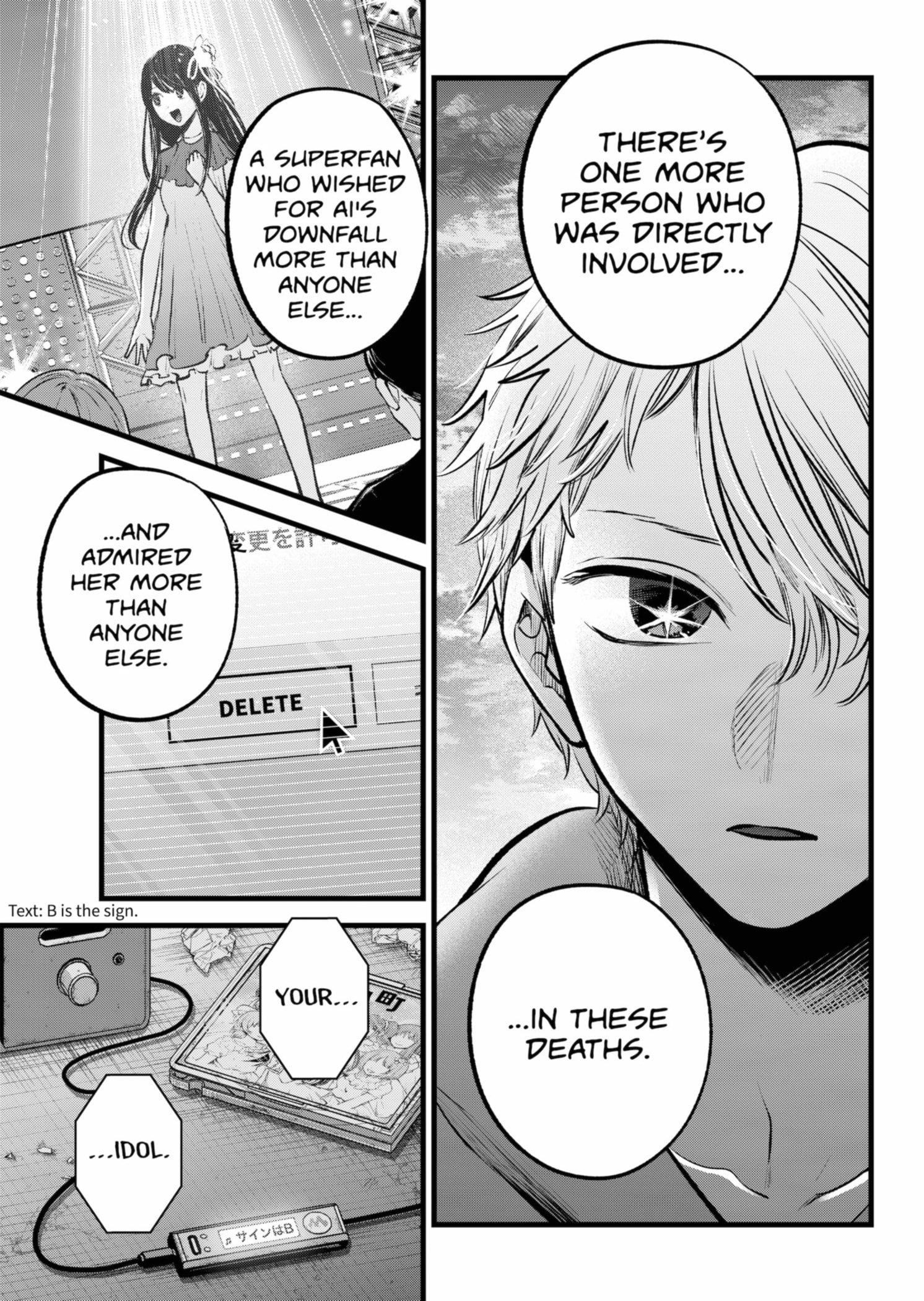 Oshi no Ko Chapter 155 page 18 - Chapter 155: Happy End