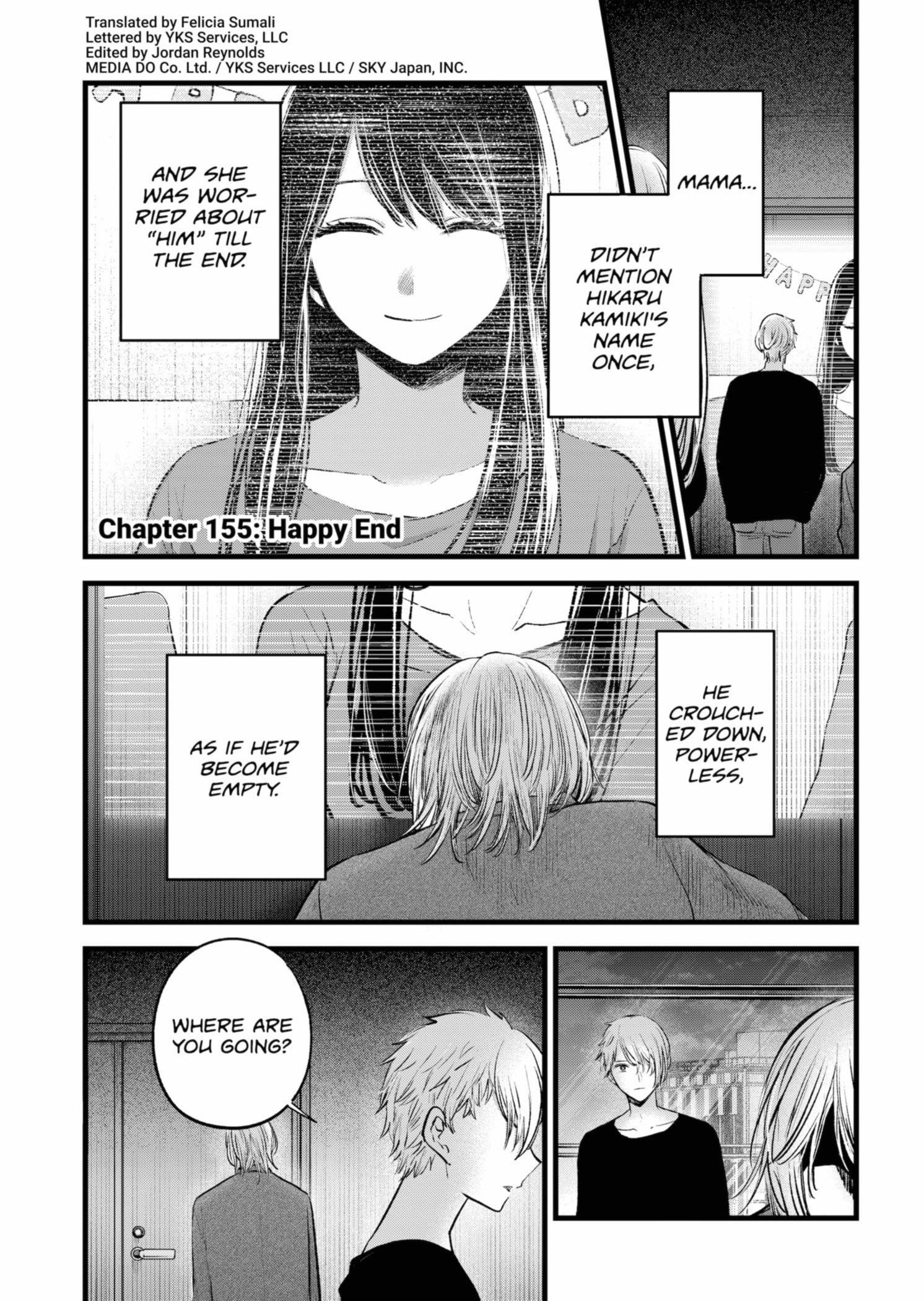 Oshi no Ko Chapter 155 page 2 - Chapter 155: Happy End