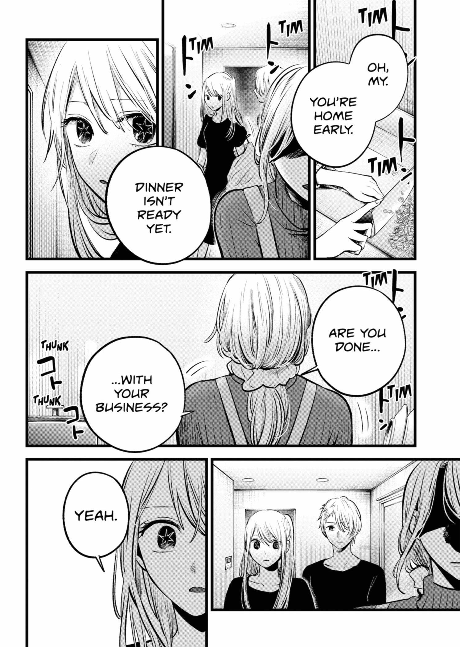 Oshi no Ko Chapter 155 page 5 - Chapter 155: Happy End