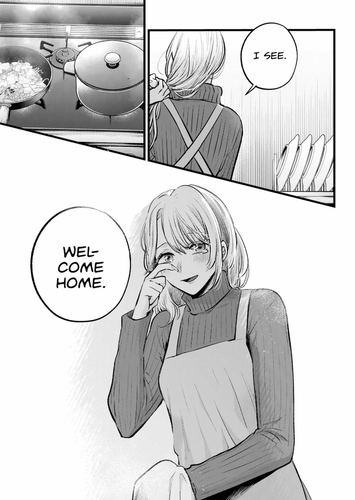 Oshi no Ko Chapter 155 page 6 - Chapter 155: Happy End