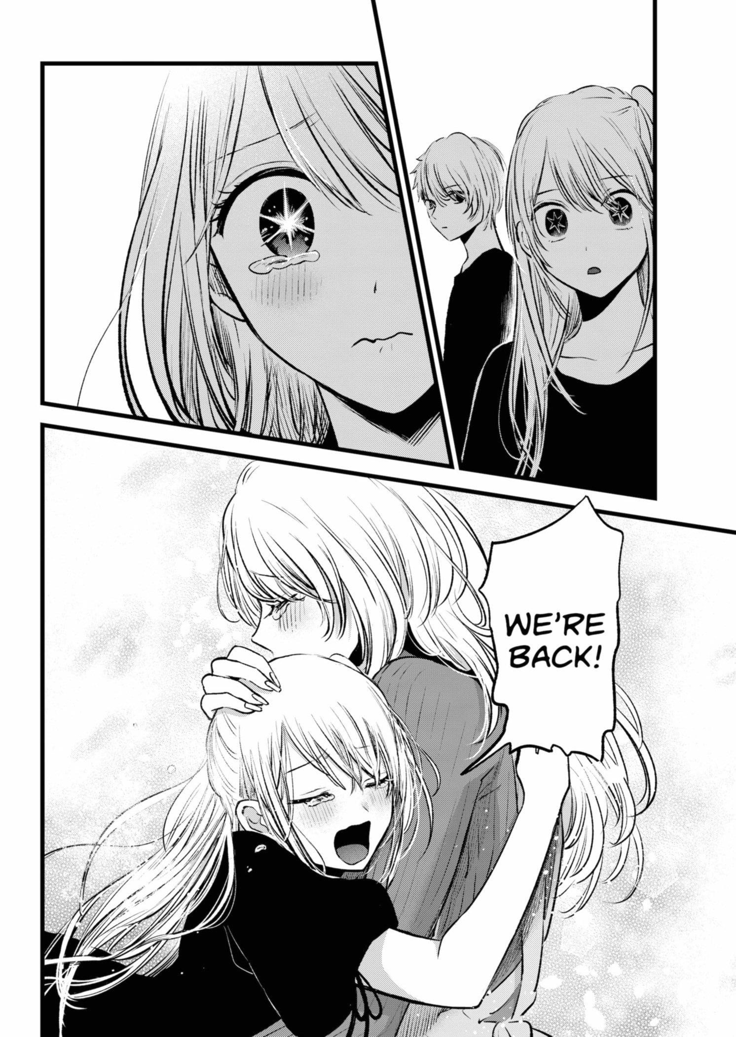 Oshi no Ko Chapter 155 page 7 - Chapter 155: Happy End