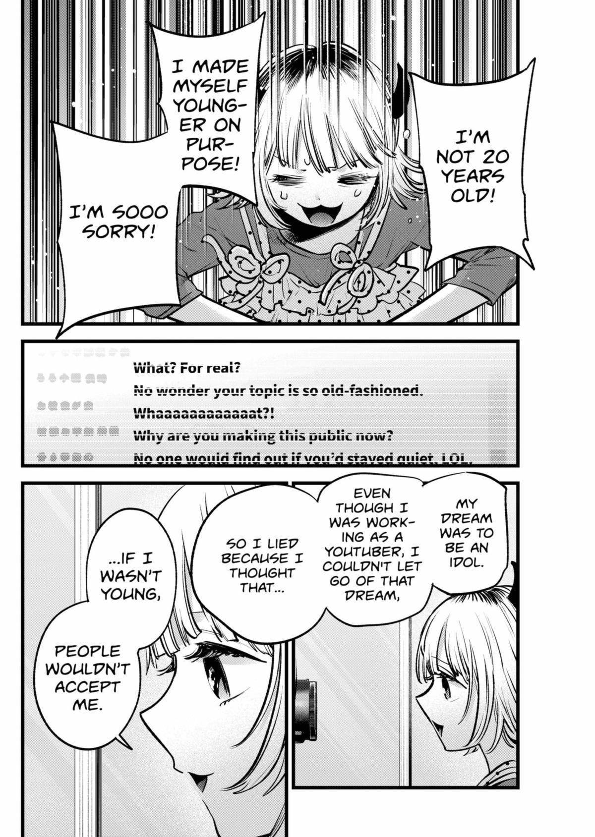 Oshi no Ko Chapter 156 page 12 - Chapter 156: MEMe