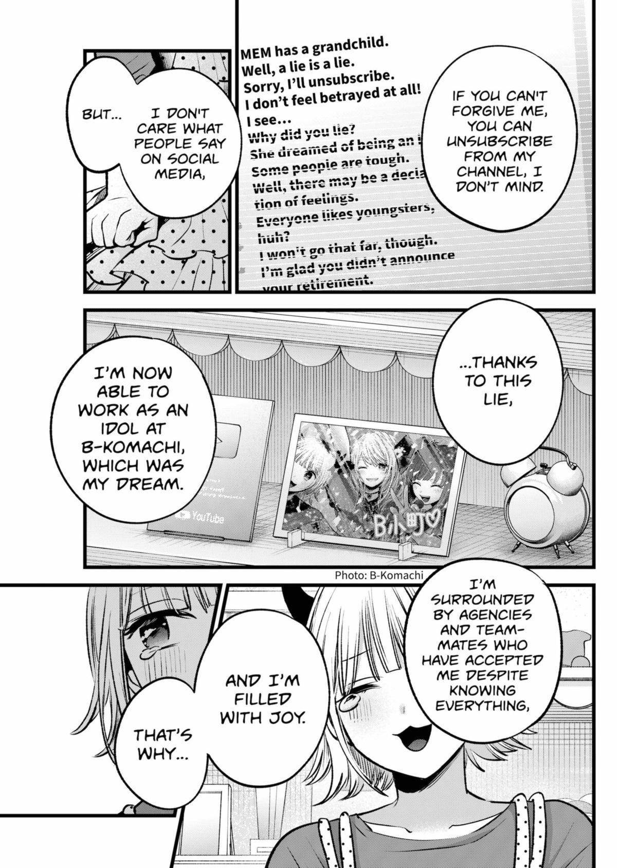 Oshi no Ko Chapter 156 page 13 - Chapter 156: MEMe
