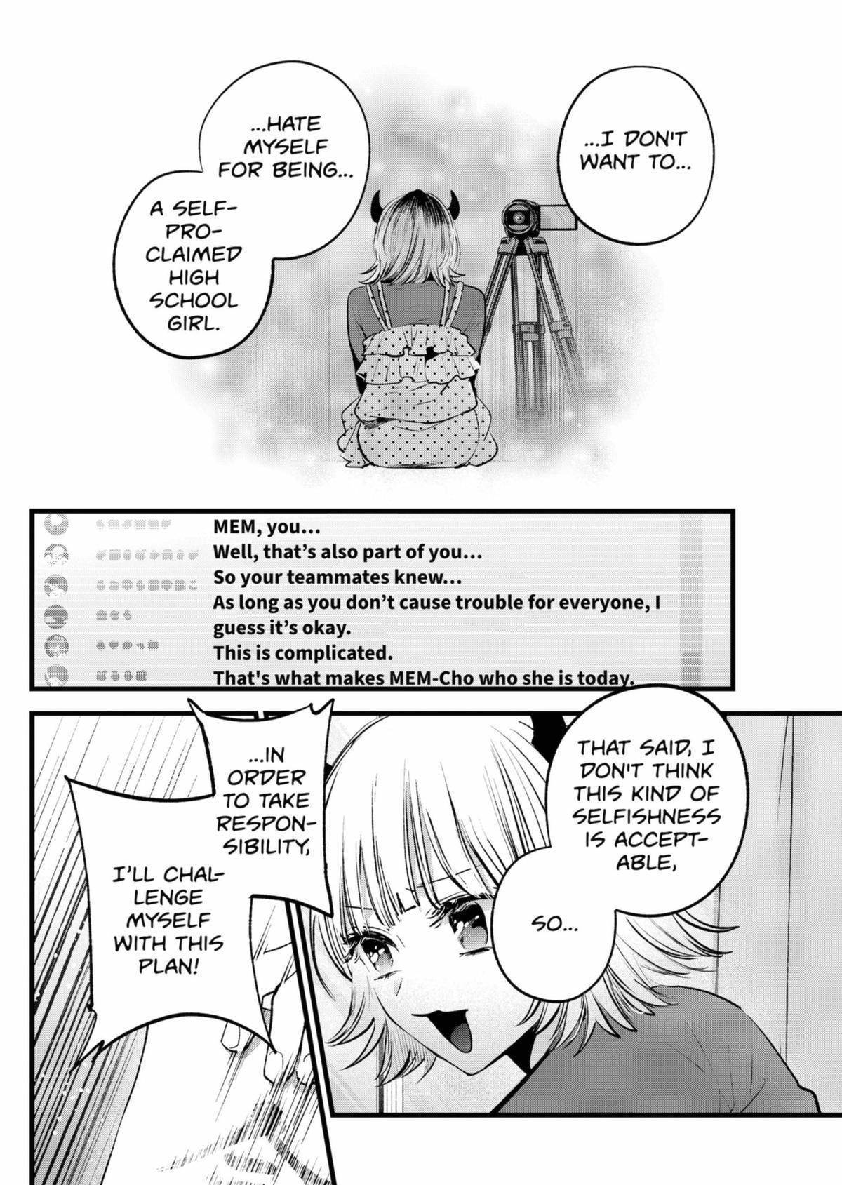 Oshi no Ko Chapter 156 page 14 - Chapter 156: MEMe