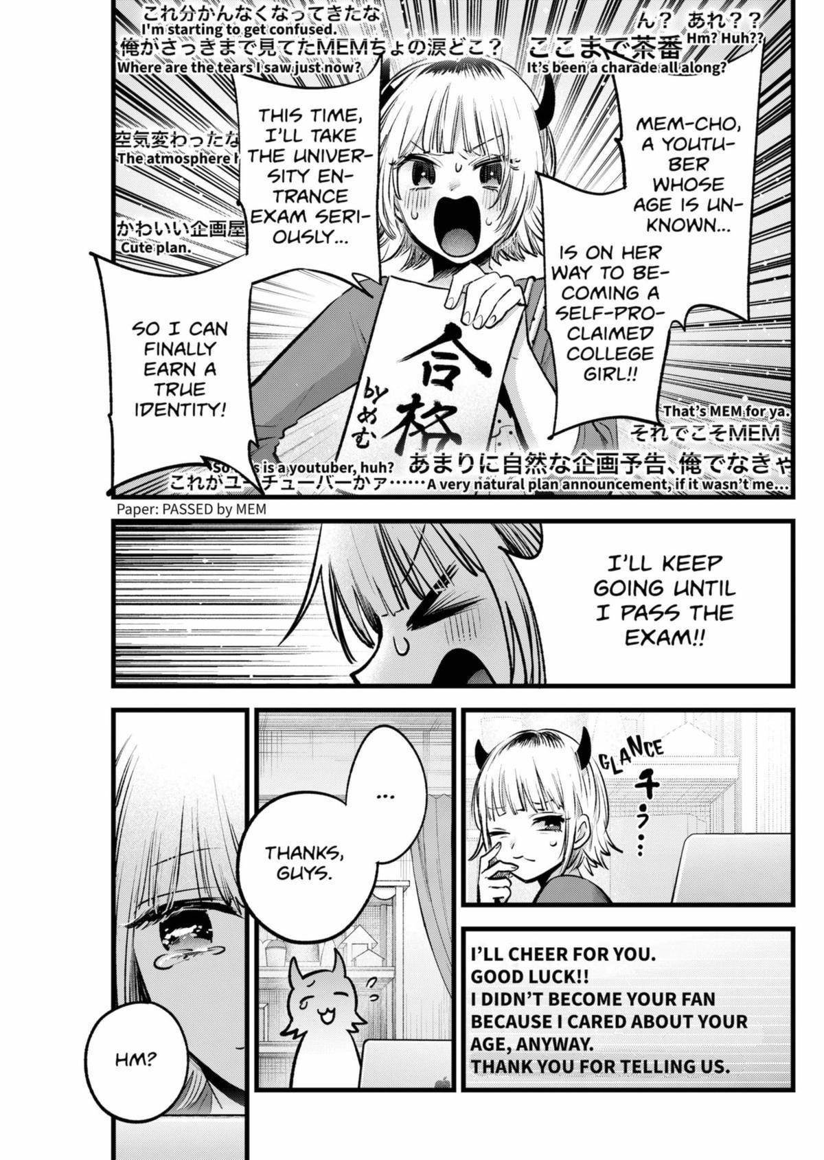 Oshi no Ko Chapter 156 page 15 - Chapter 156: MEMe