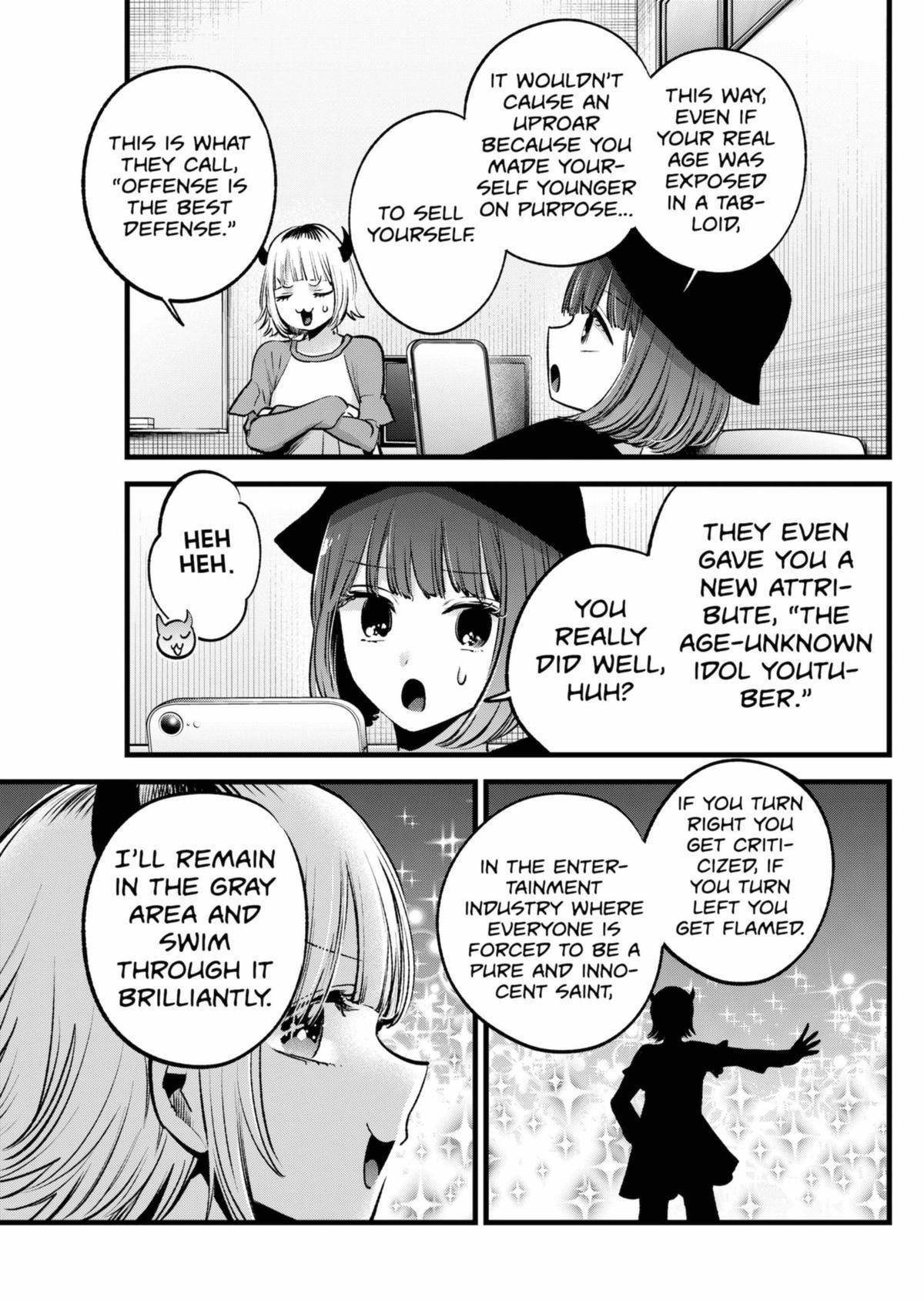Oshi no Ko Chapter 156 page 17 - Chapter 156: MEMe