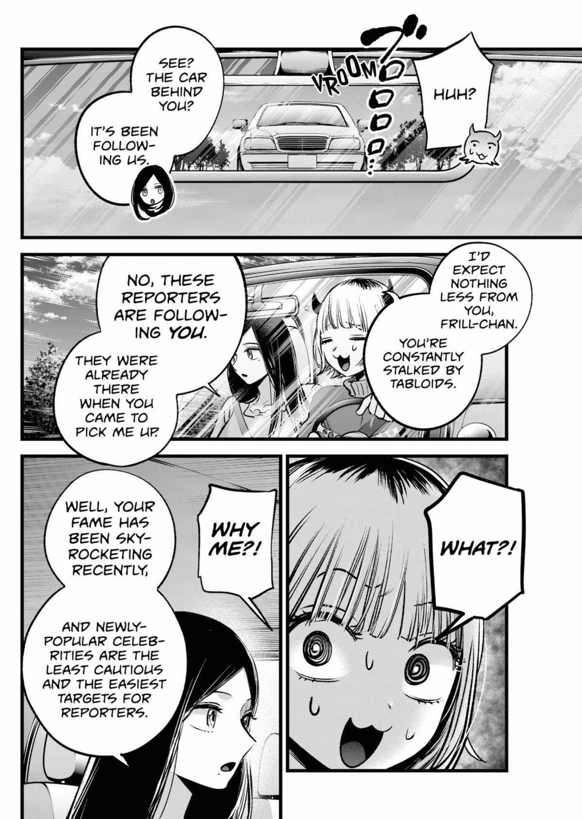 Oshi no Ko Chapter 156 page 2 - Chapter 156: MEMe