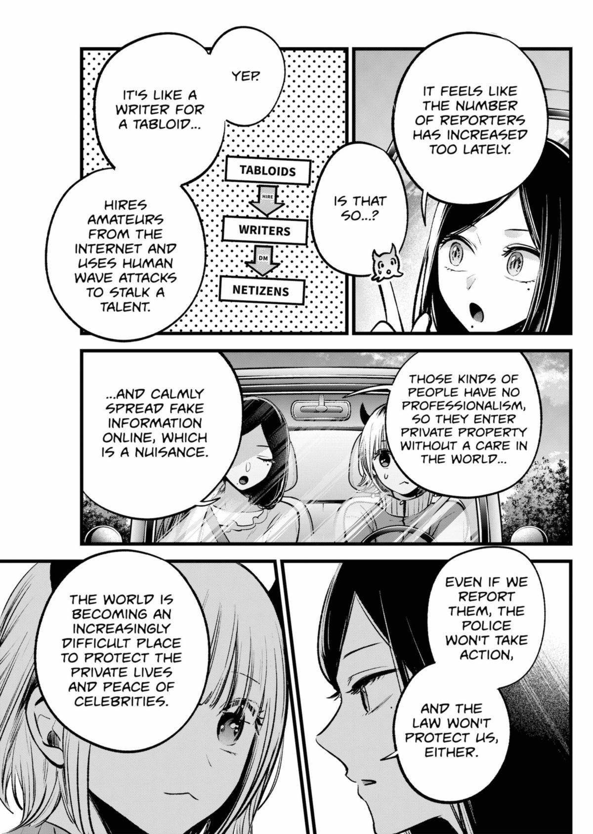 Oshi no Ko Chapter 156 page 3 - Chapter 156: MEMe
