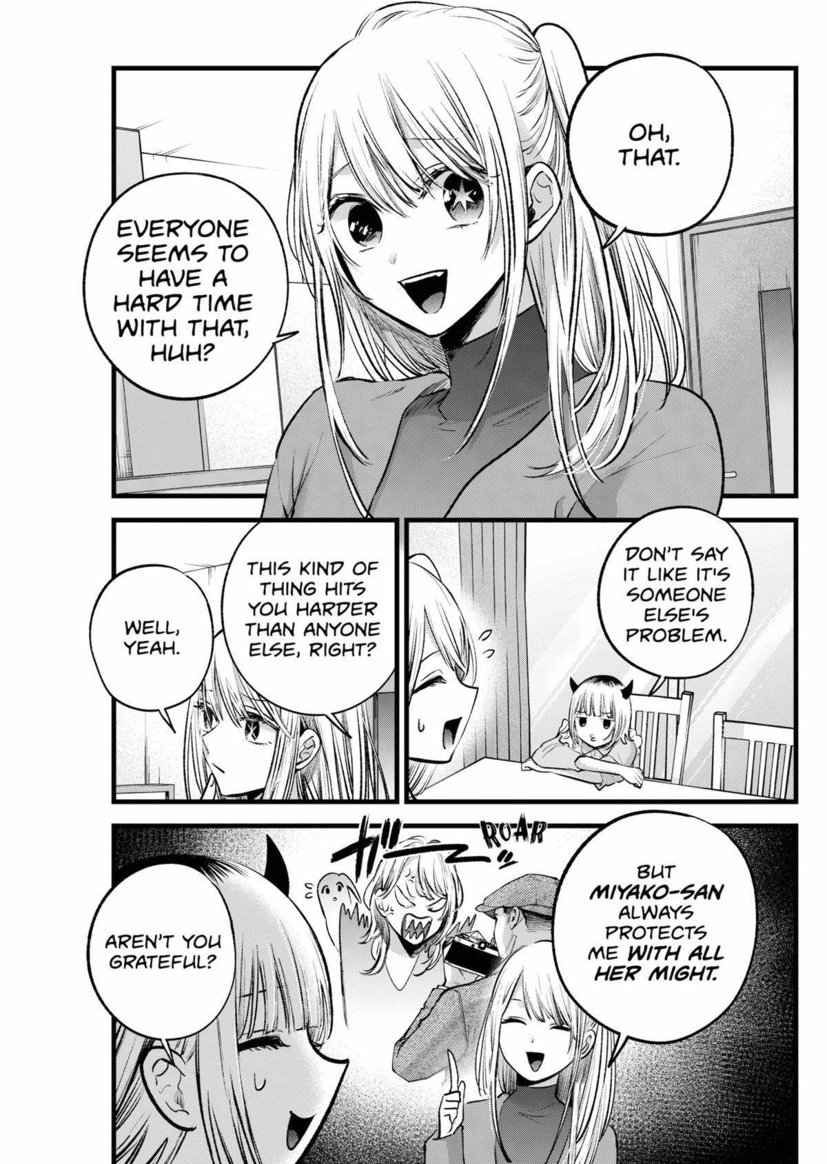 Oshi no Ko Chapter 156 page 7 - Chapter 156: MEMe