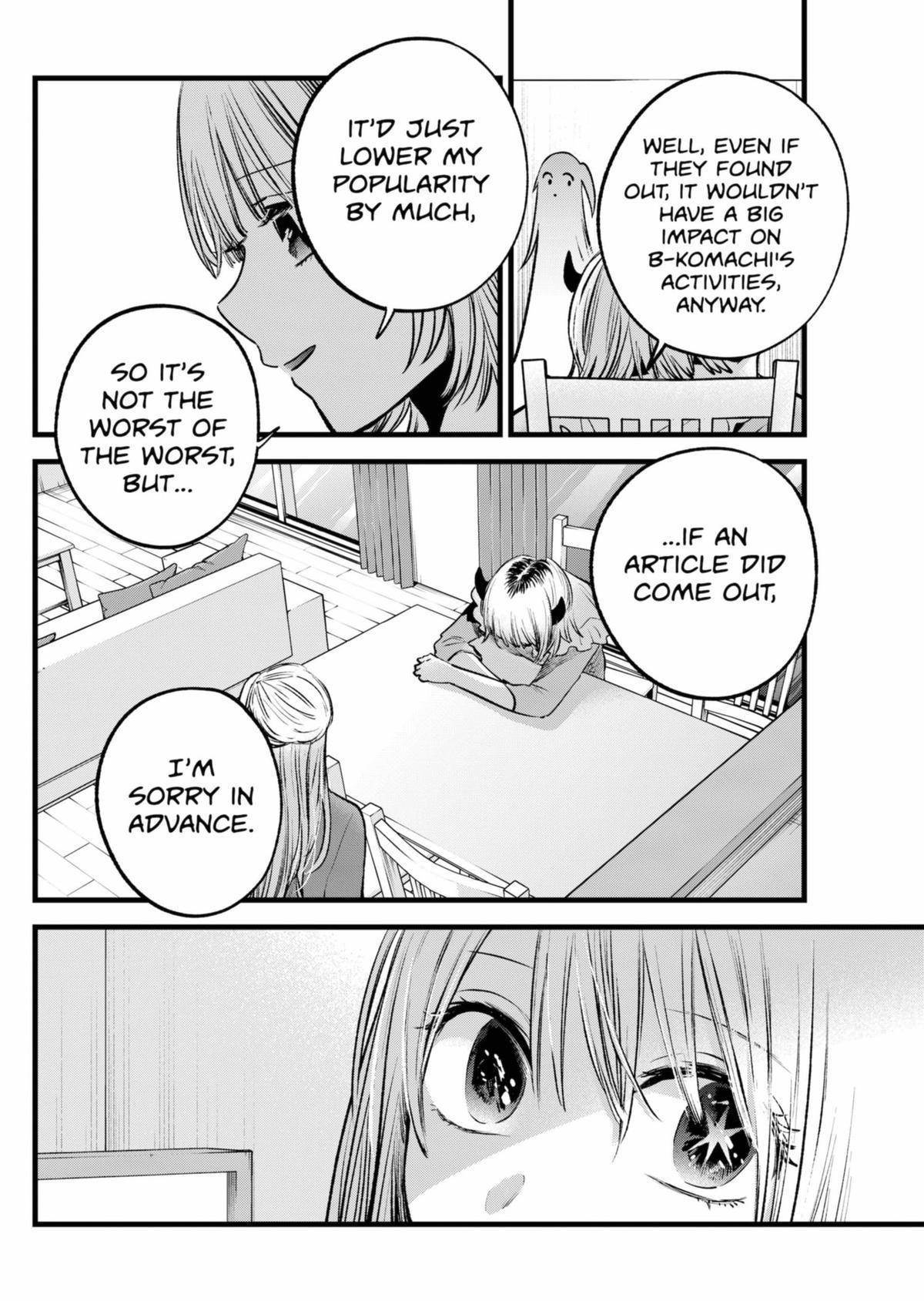 Oshi no Ko Chapter 156 page 8 - Chapter 156: MEMe