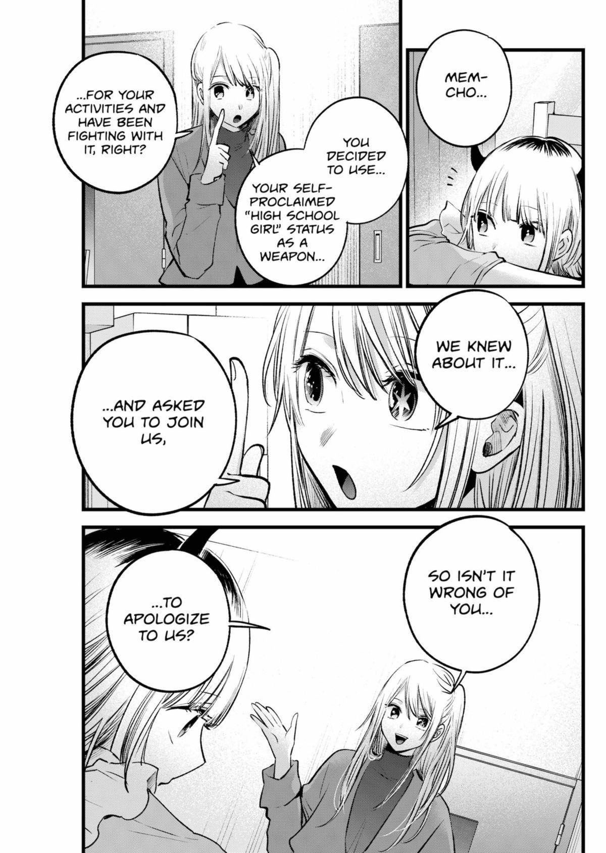 Oshi no Ko Chapter 156 page 9 - Chapter 156: MEMe