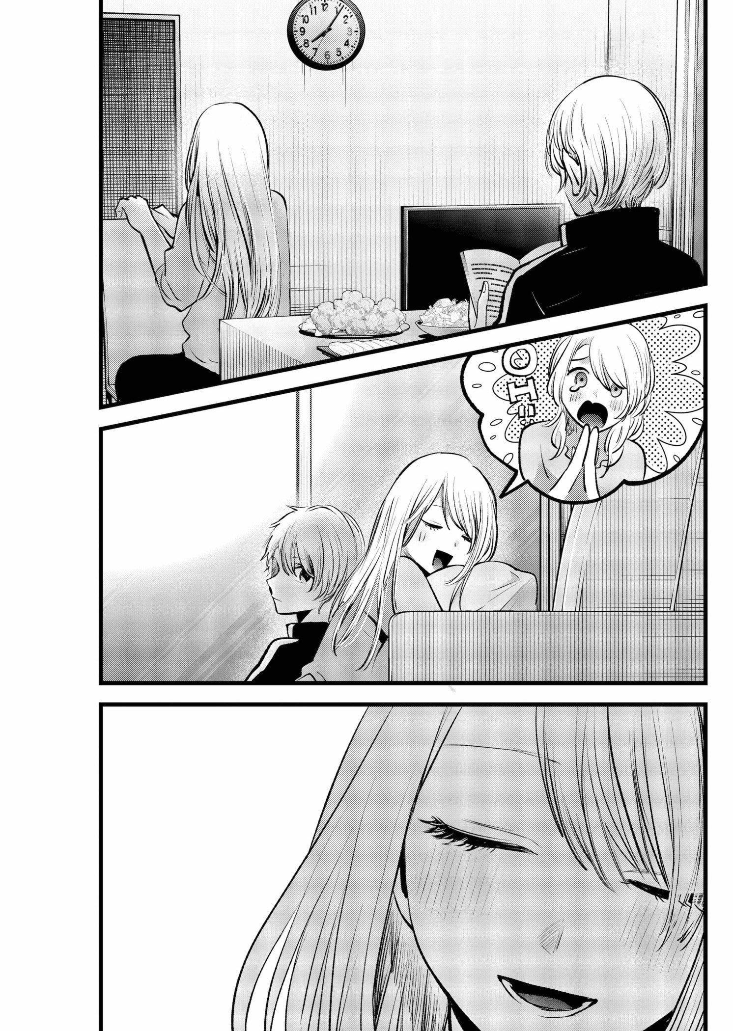 Oshi no Ko Chapter 157 page 15 - Chapter 157: An Ordinary Day, A Wonderful Day