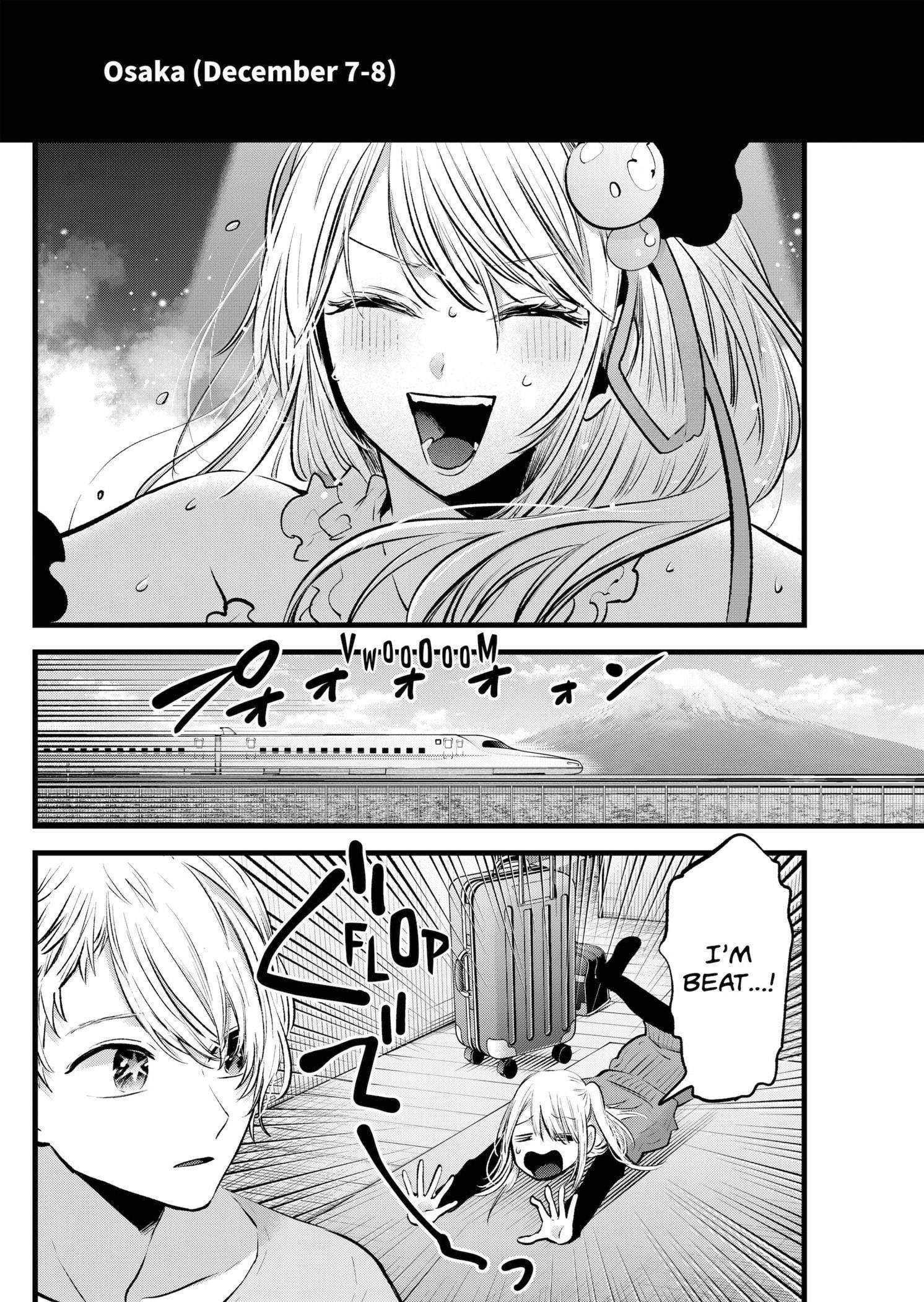 Oshi no Ko Chapter 157 page 2 - Chapter 157: An Ordinary Day, A Wonderful Day