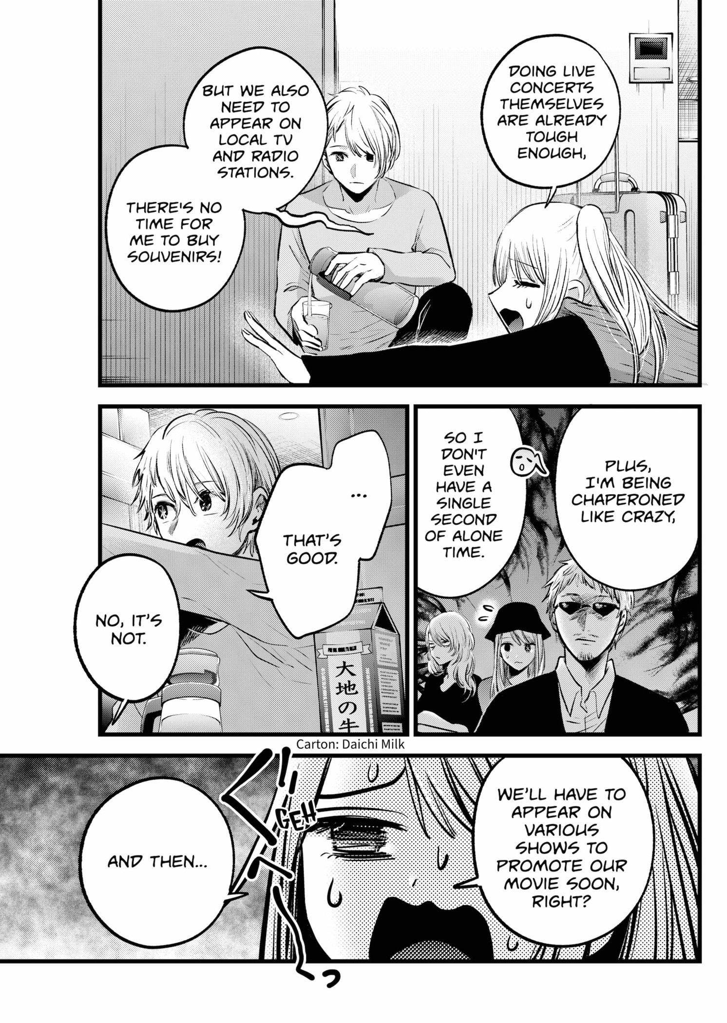 Oshi no Ko Chapter 157 page 3 - Chapter 157: An Ordinary Day, A Wonderful Day