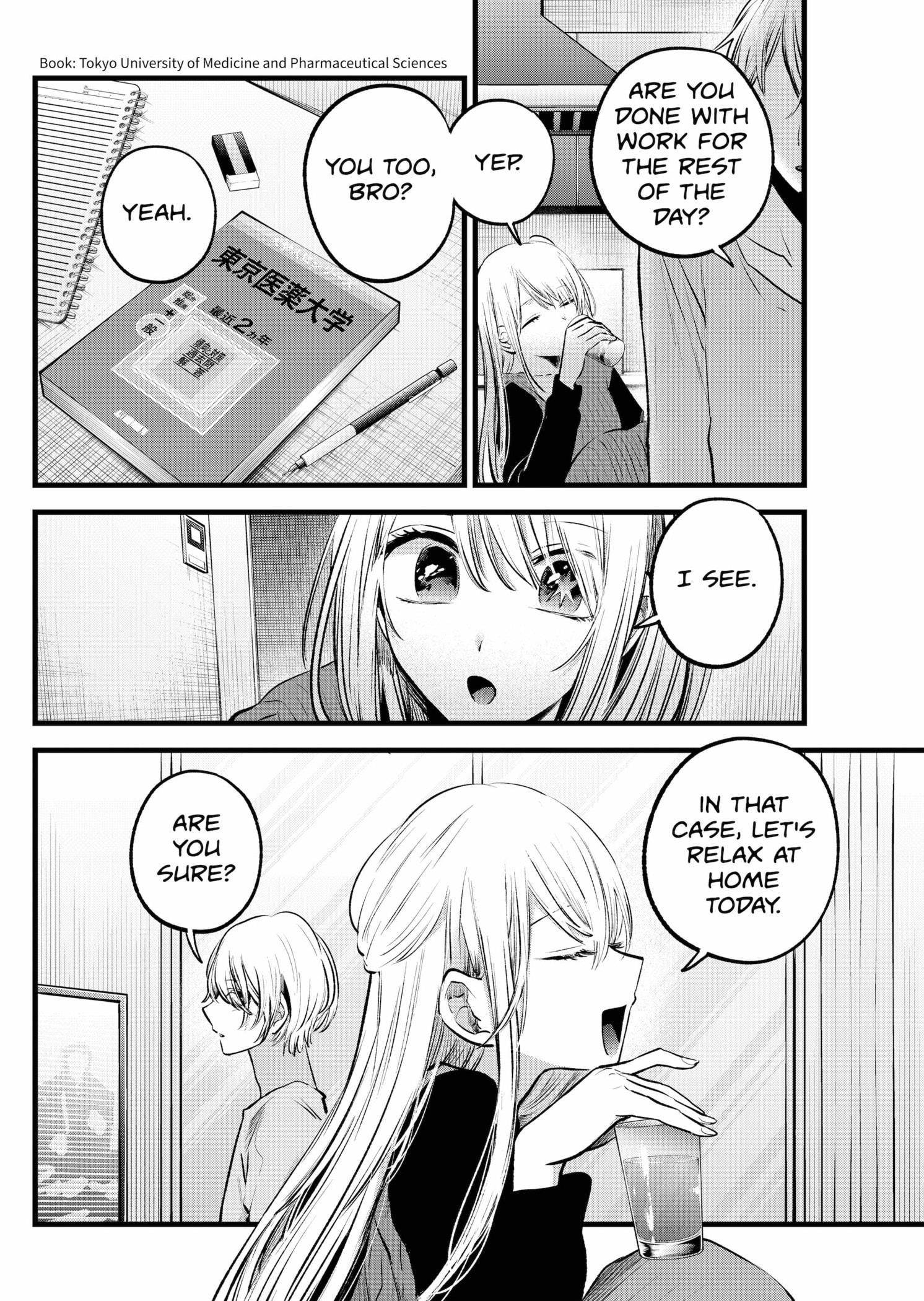 Oshi no Ko Chapter 157 page 4 - Chapter 157: An Ordinary Day, A Wonderful Day