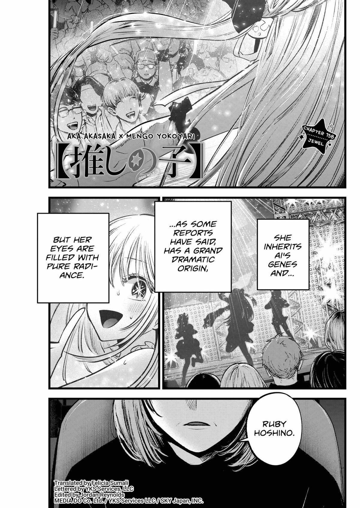 Oshi no Ko Chapter 158 page 1 - Chapter 158: Jewel