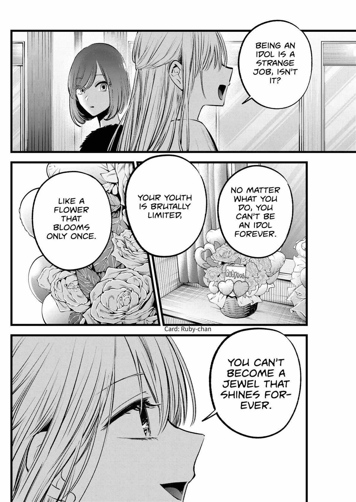 Oshi no Ko Chapter 158 page 10 - Chapter 158: Jewel