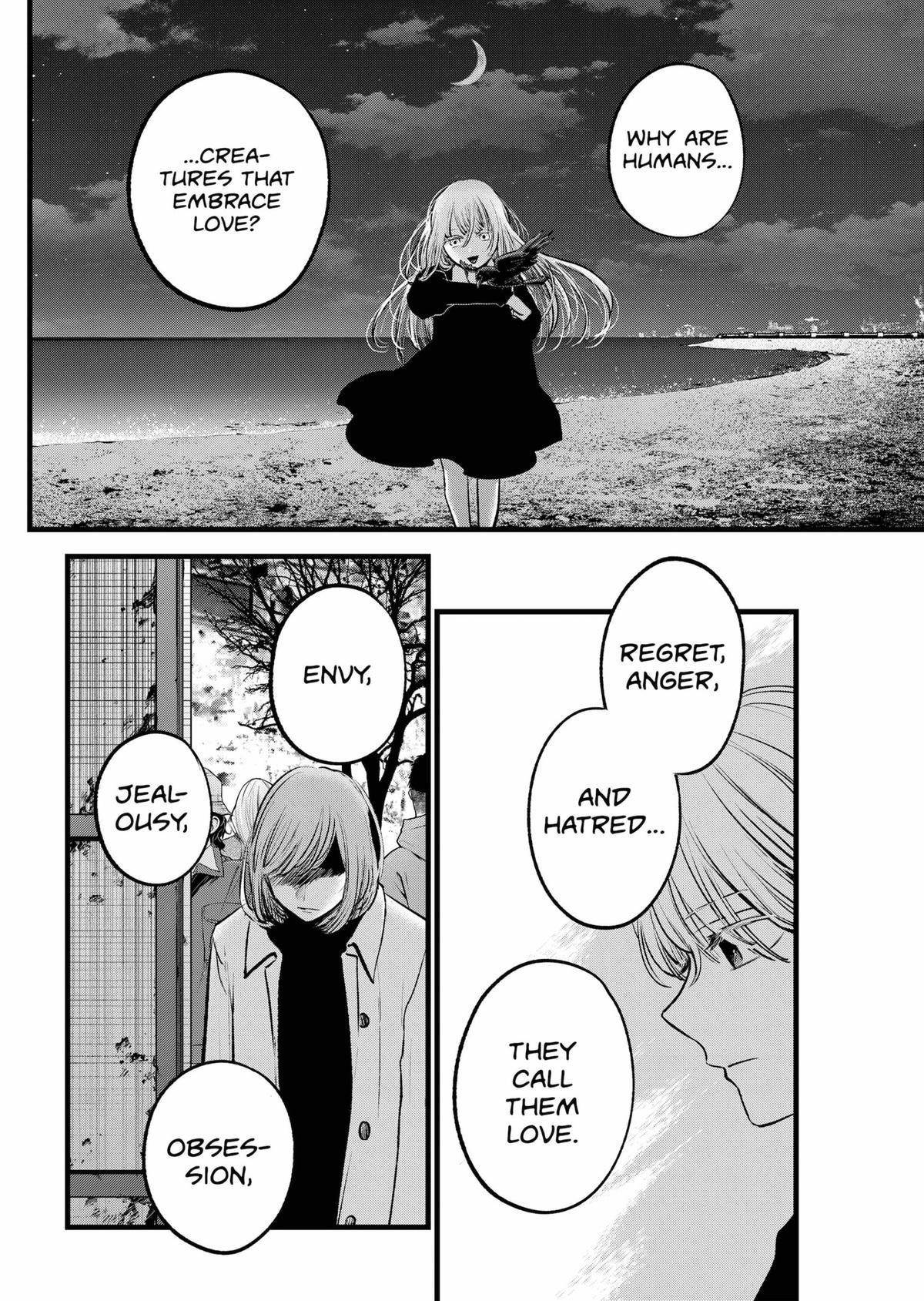 Oshi no Ko Chapter 158 page 14 - Chapter 158: Jewel