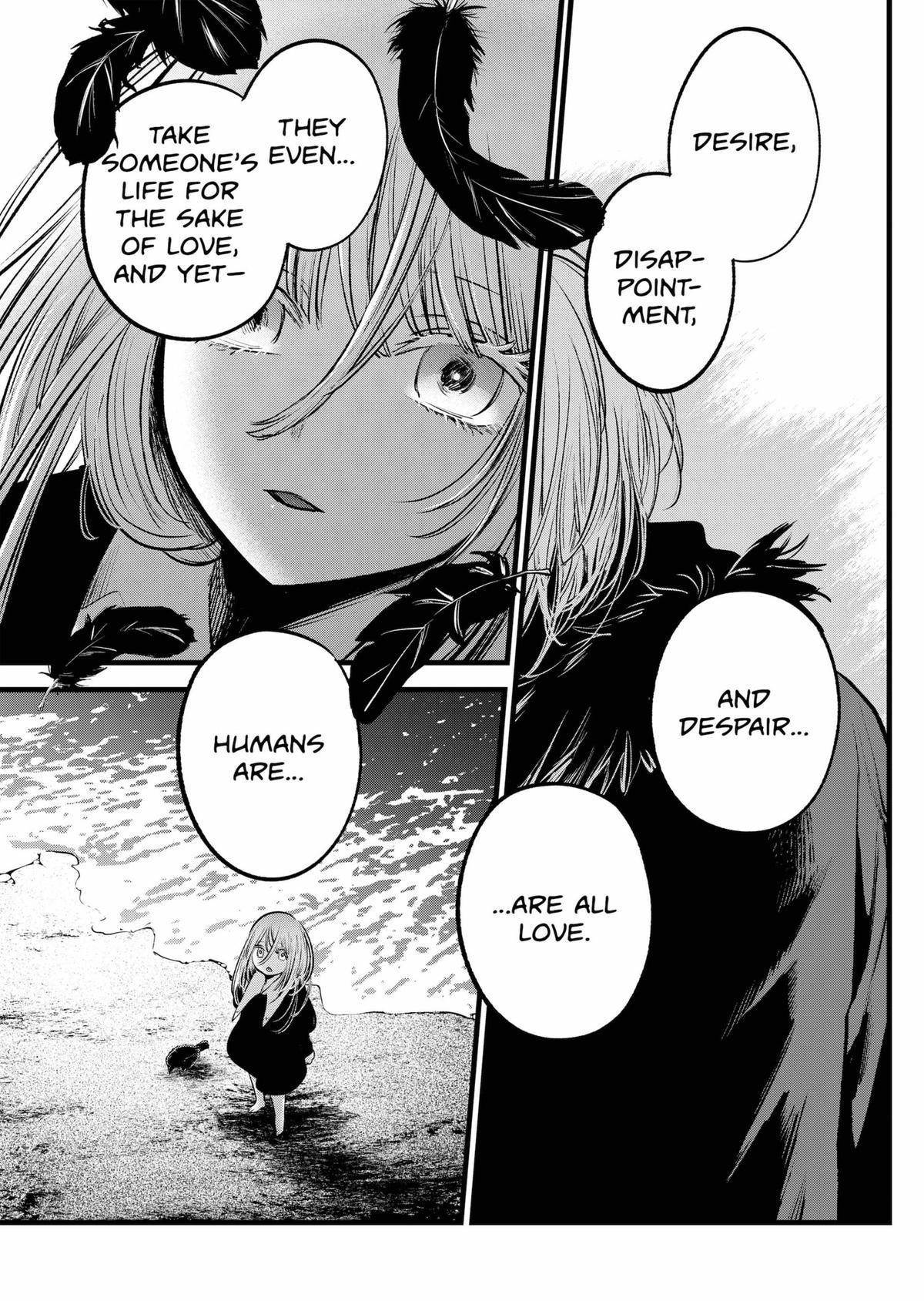 Oshi no Ko Chapter 158 page 15 - Chapter 158: Jewel