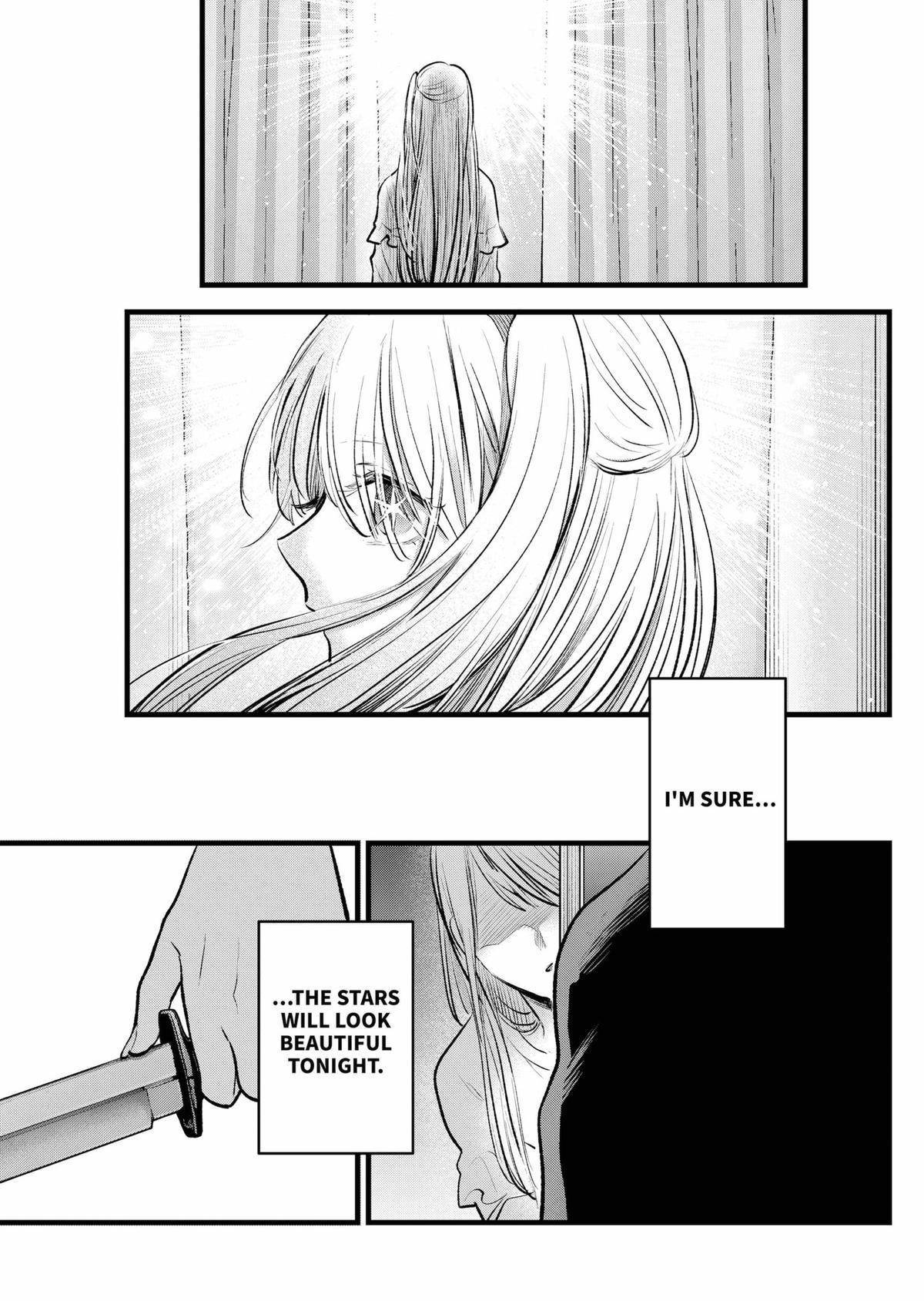 Oshi no Ko Chapter 158 page 17 - Chapter 158: Jewel