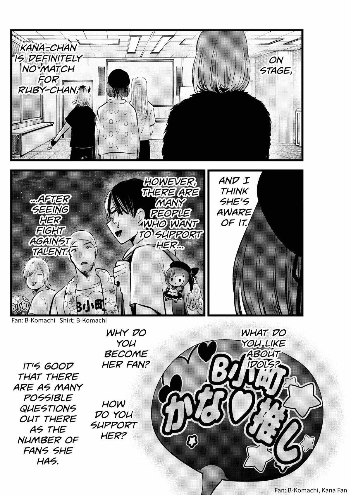 Oshi no Ko Chapter 158 page 8 - Chapter 158: Jewel