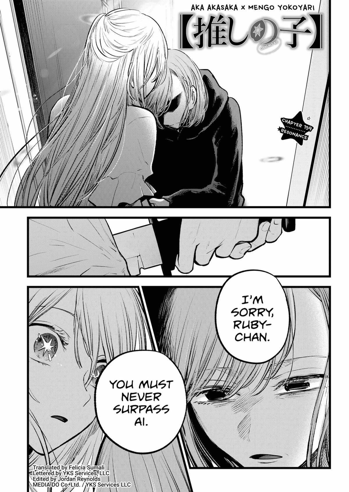 Oshi no Ko Chapter 159 page 1 - Chapter 159: Resonance