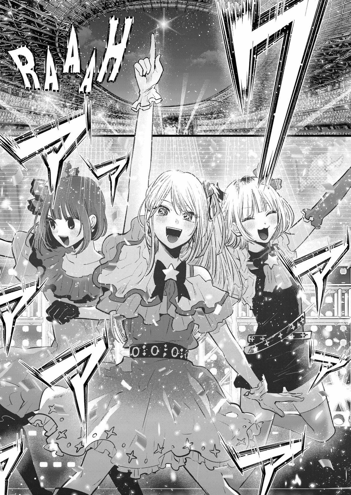 Oshi no Ko Chapter 159 page 12 - Chapter 159: Resonance
